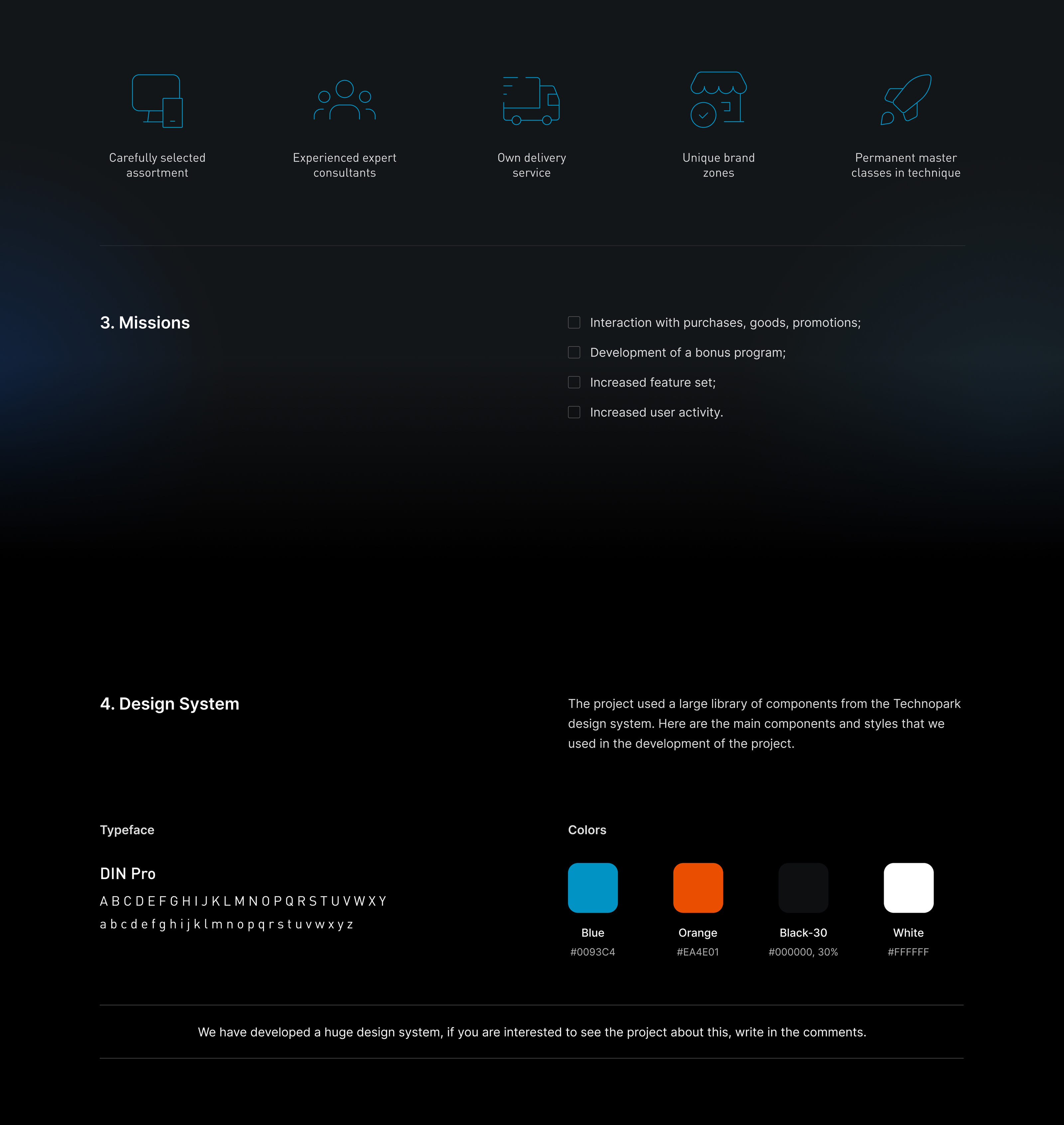 Technopark. Personal account. E-commerce. — Изображение №2 — Интерфейсы, Брендинг на Dprofile