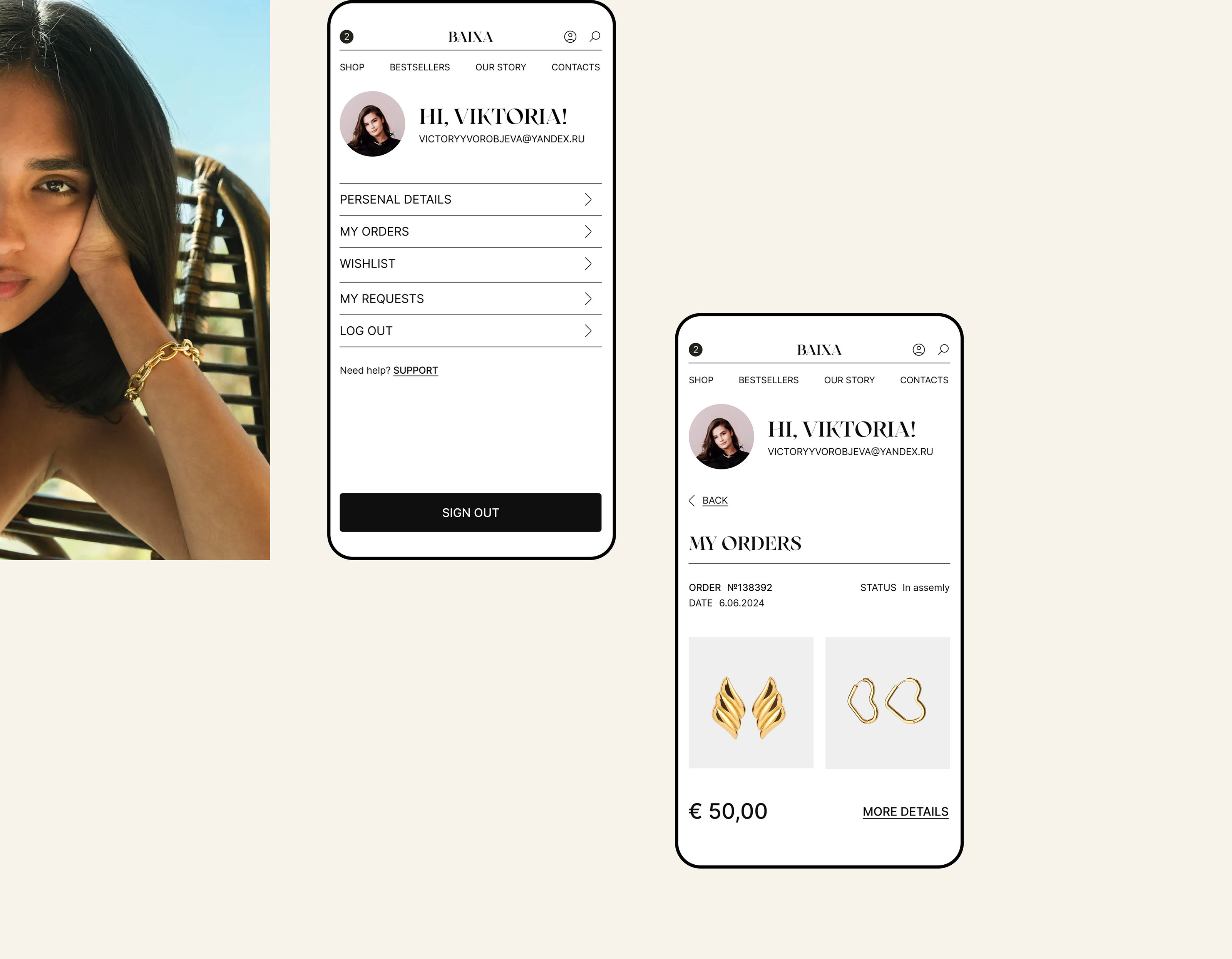 Online jewelry store BAIXA — Изображение №17 — Интерфейсы на Dprofile