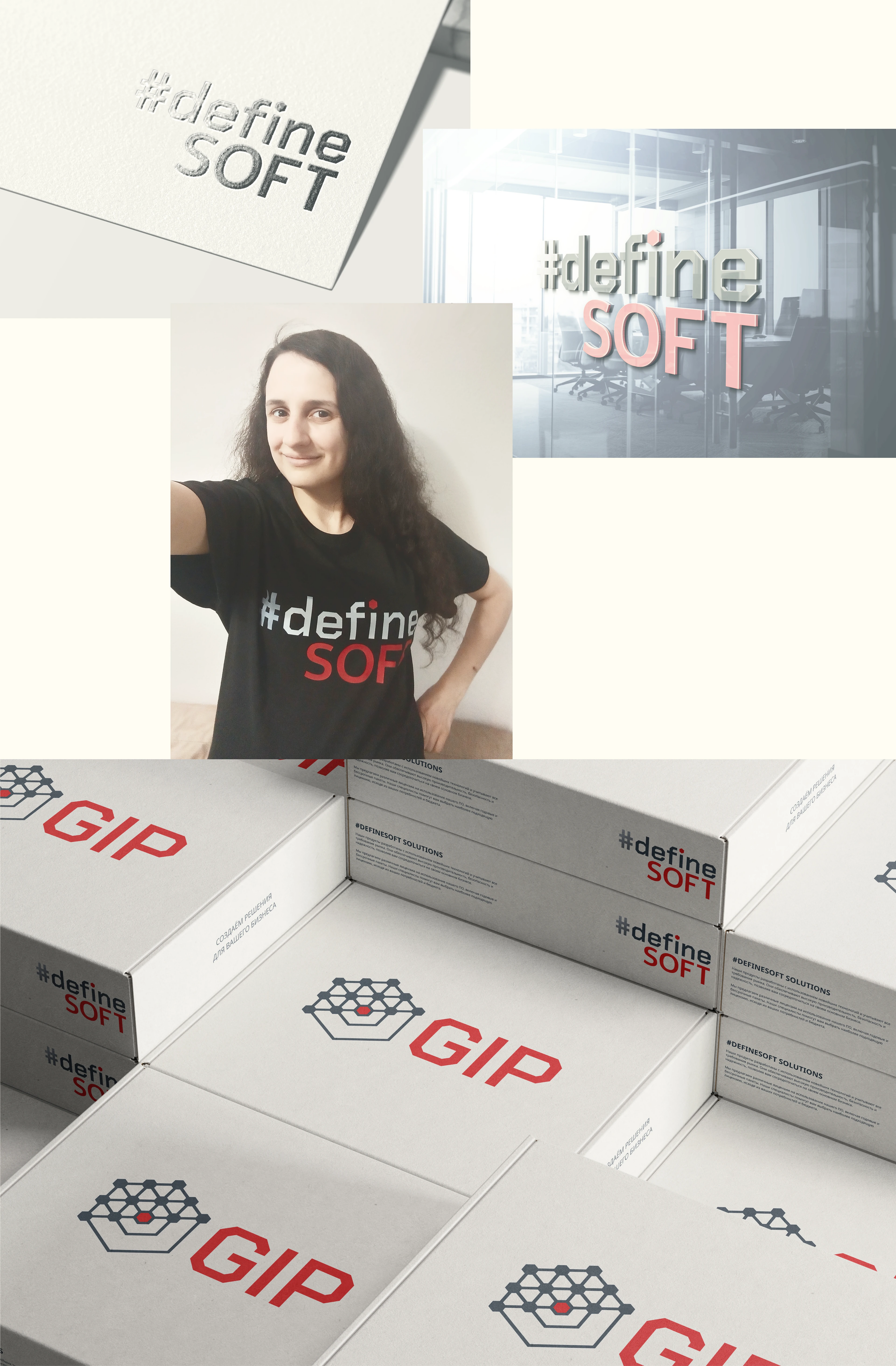 #defineSOFT | Identity | Corporate website — Изображение №5 — Интерфейсы, Брендинг на Dprofile