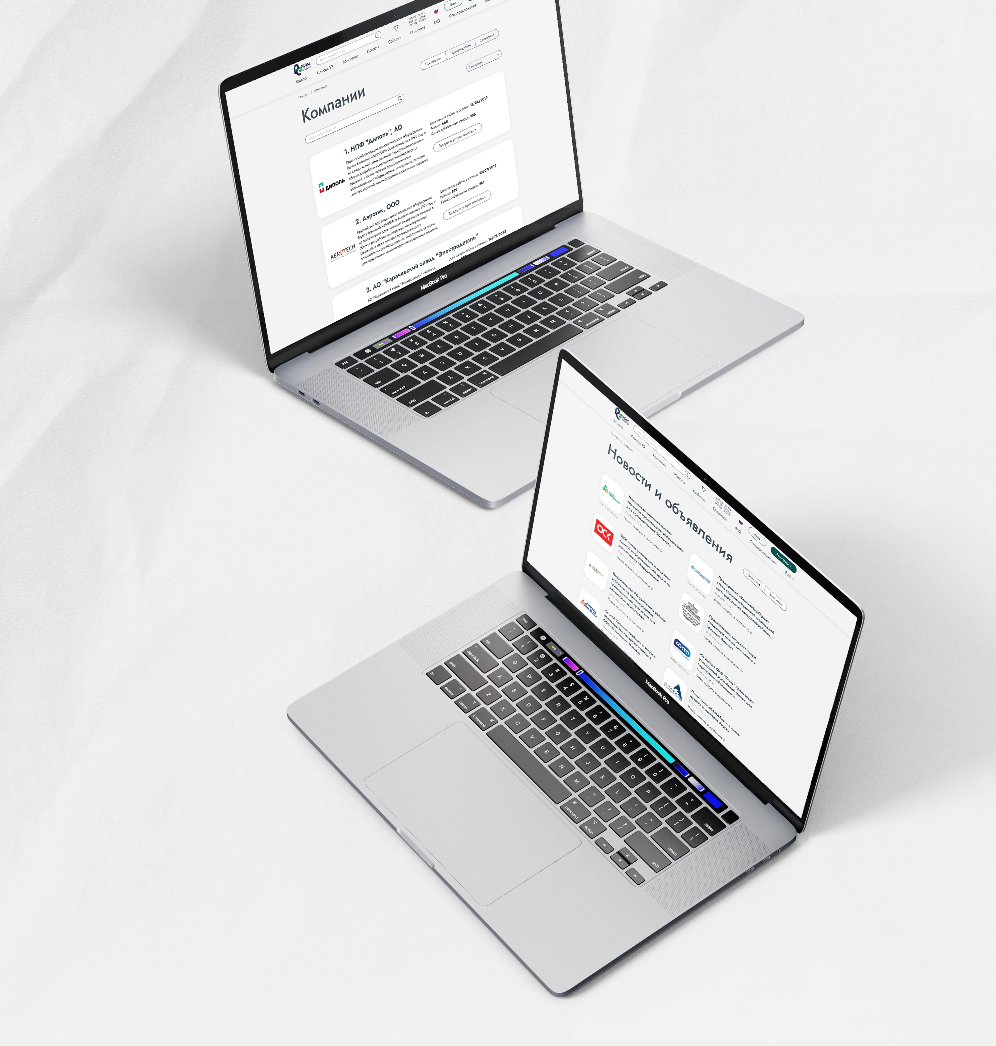 PromEquip | E-commerce | Redesign — Изображение №13 — Интерфейсы на Dprofile