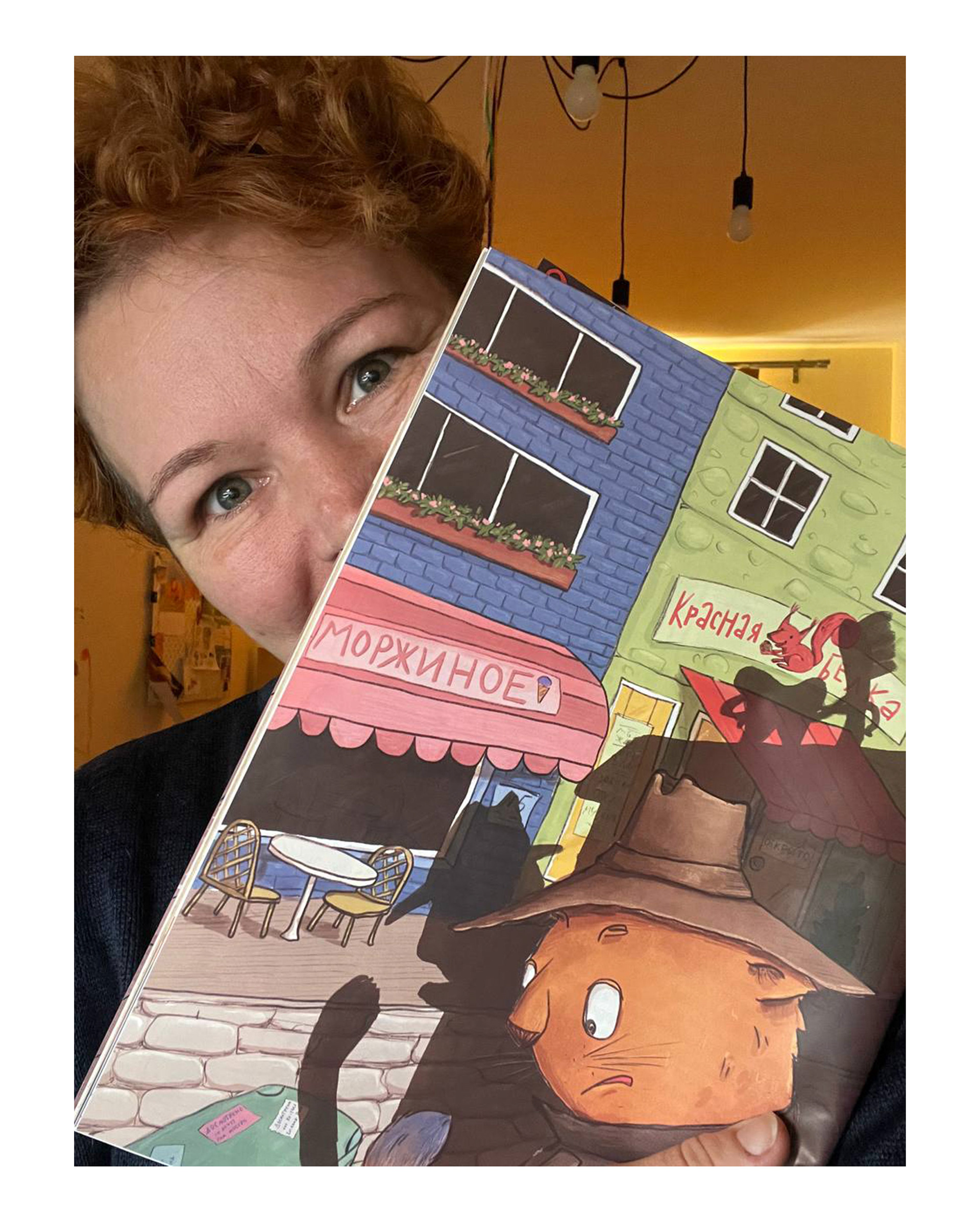 Detective Kosh. Illustrations for Filcher magazine — Изображение №10 — Иллюстрация, Графика на Dprofile