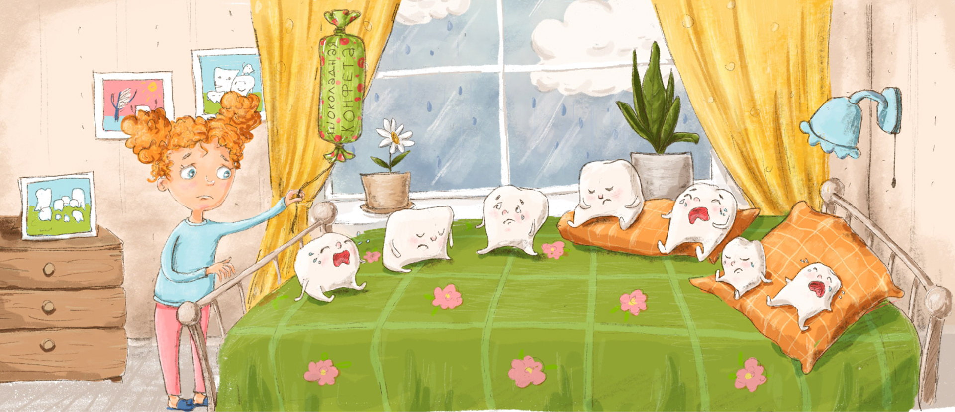 Creating a character for a children's book — Изображение №1 — Иллюстрация, Графика на Dprofile