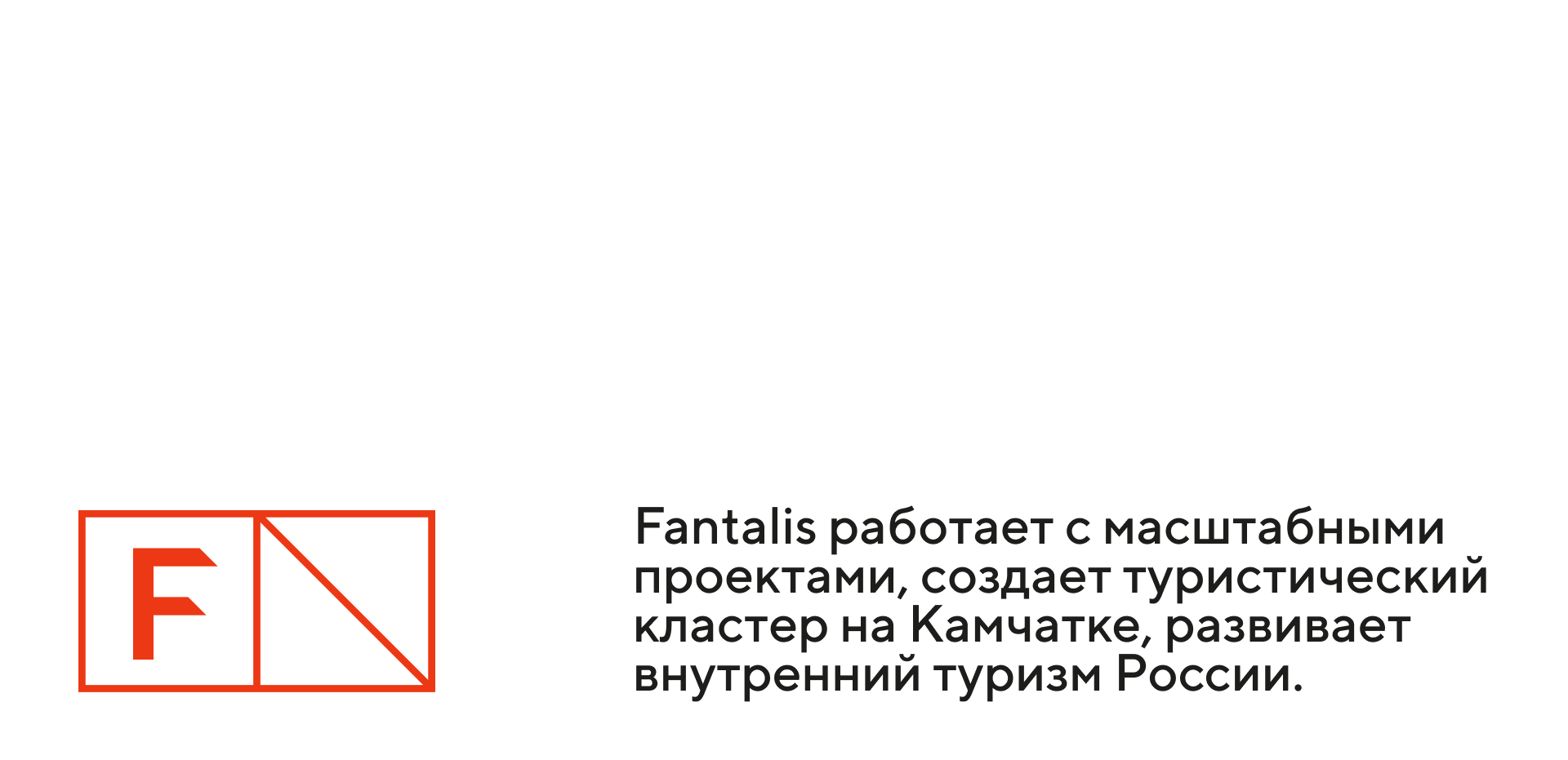 Архитектурное бюро. Фирменный стиль — Изображение №5 — Брендинг на Dprofile