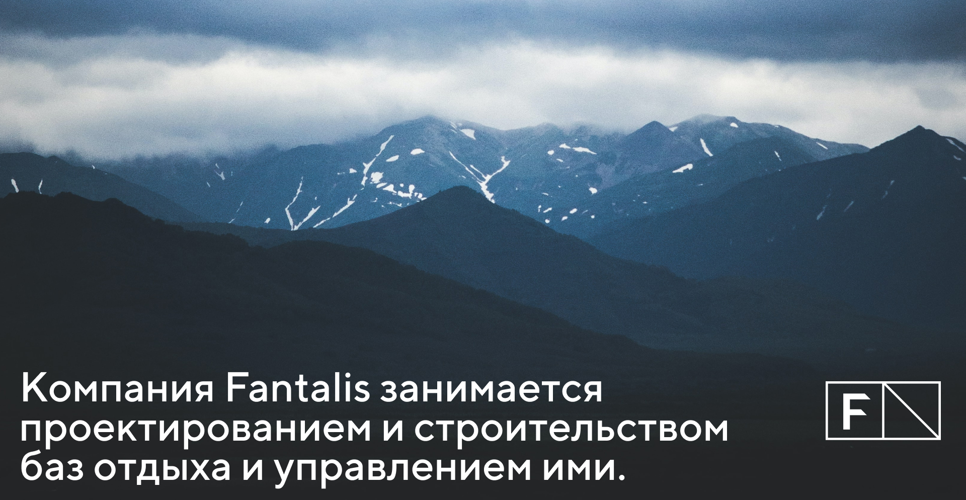 Архитектурное бюро. Фирменный стиль — Изображение №1 — Брендинг на Dprofile