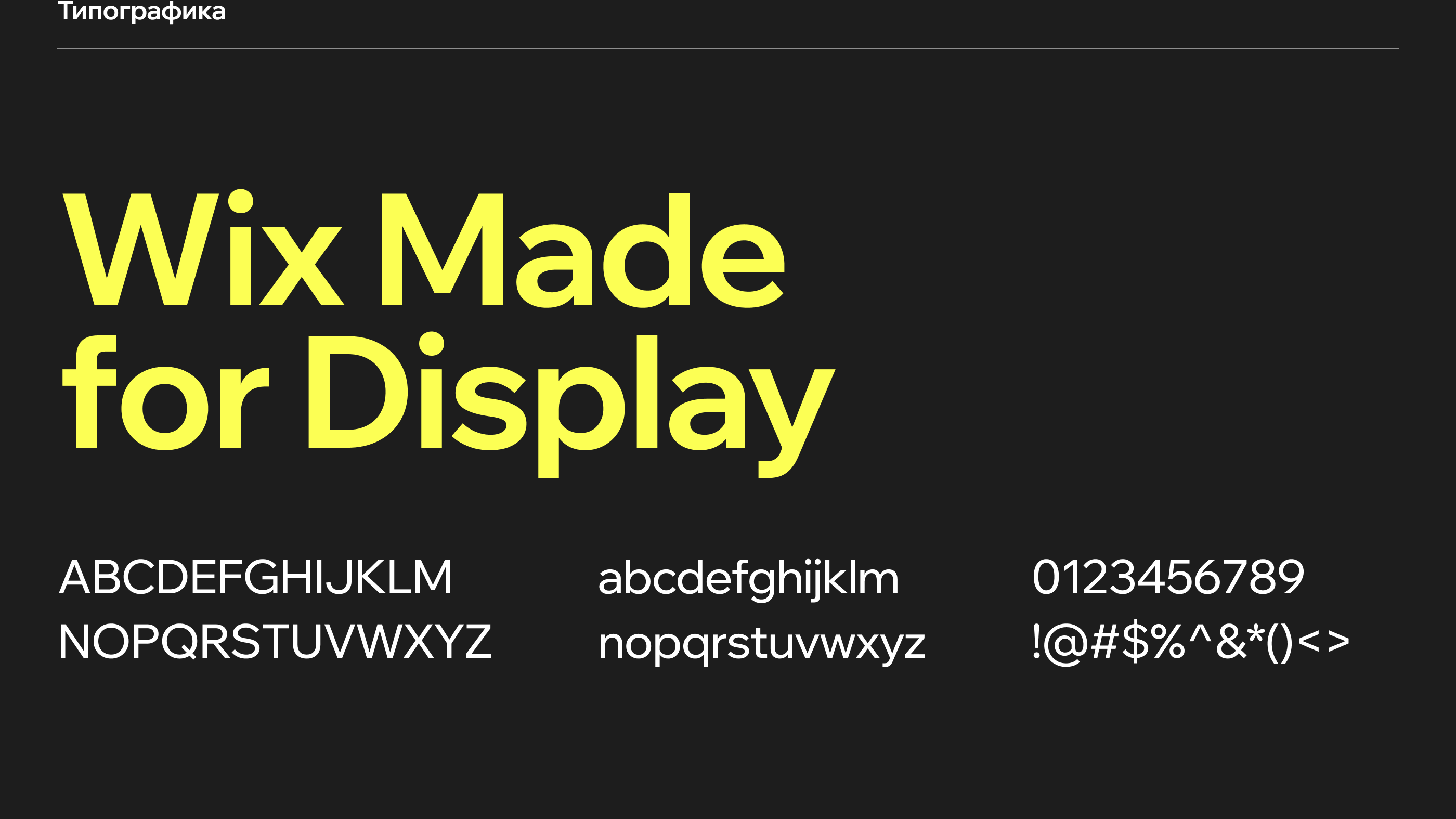 Alextour — Travel Branding & Visual Identity — Изображение №6 — Брендинг на Dprofile