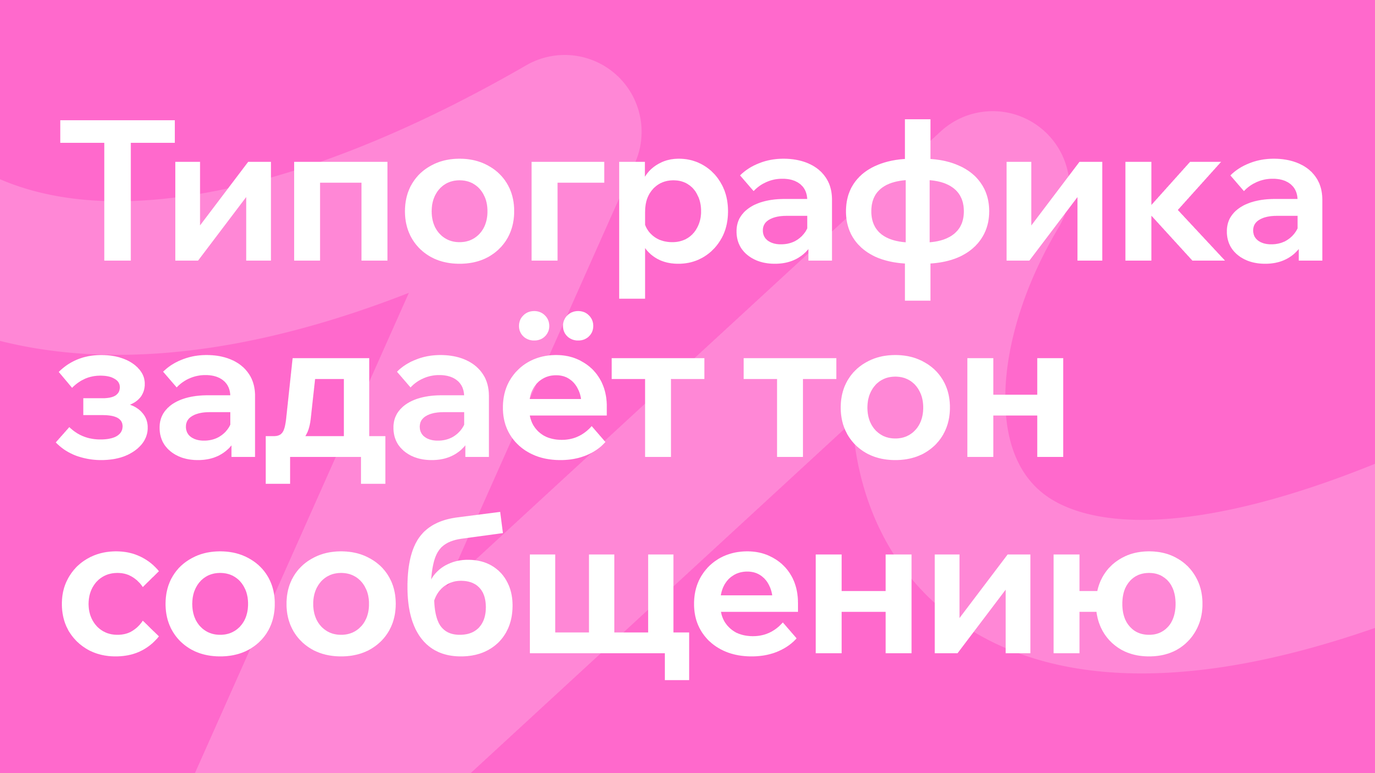 Alextour — Travel Branding & Visual Identity — Изображение №7 — Брендинг на Dprofile