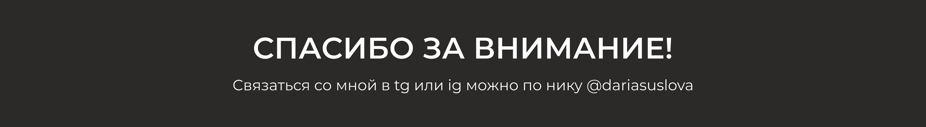 Редизайн сайта BookSpeaker — Изображение №11 — Интерфейсы, Графика на Dprofile