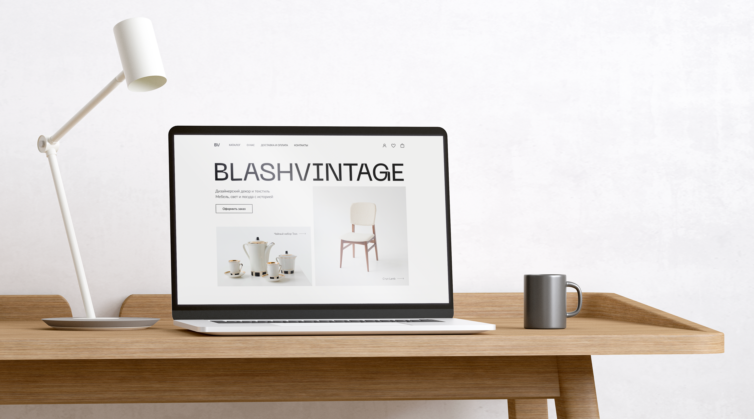 Landing page Blash vintage — Изображение №5 — Интерфейсы на Dprofile
