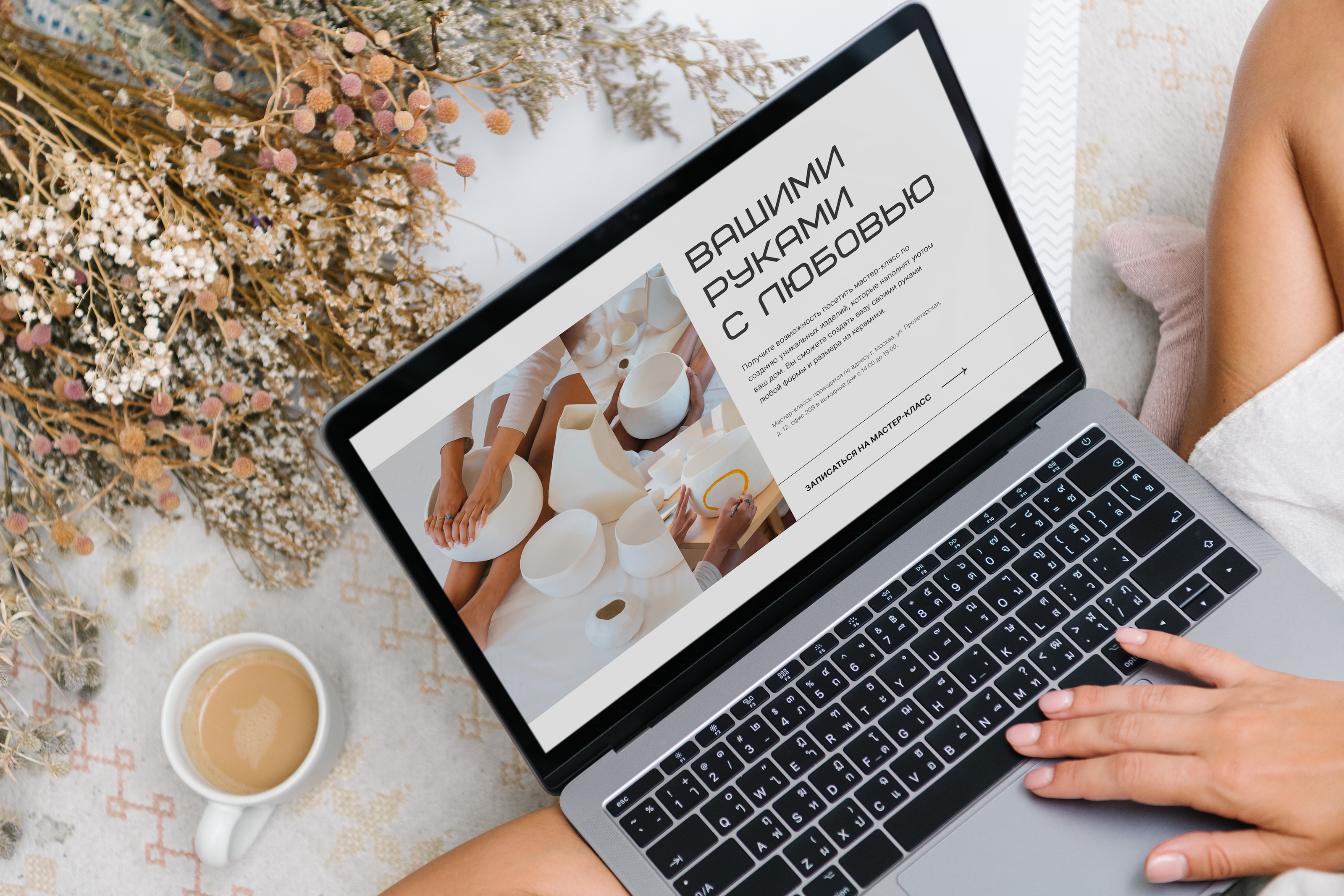 Hand Vase online-store, design concept — Изображение №2 — Интерфейсы на Dprofile