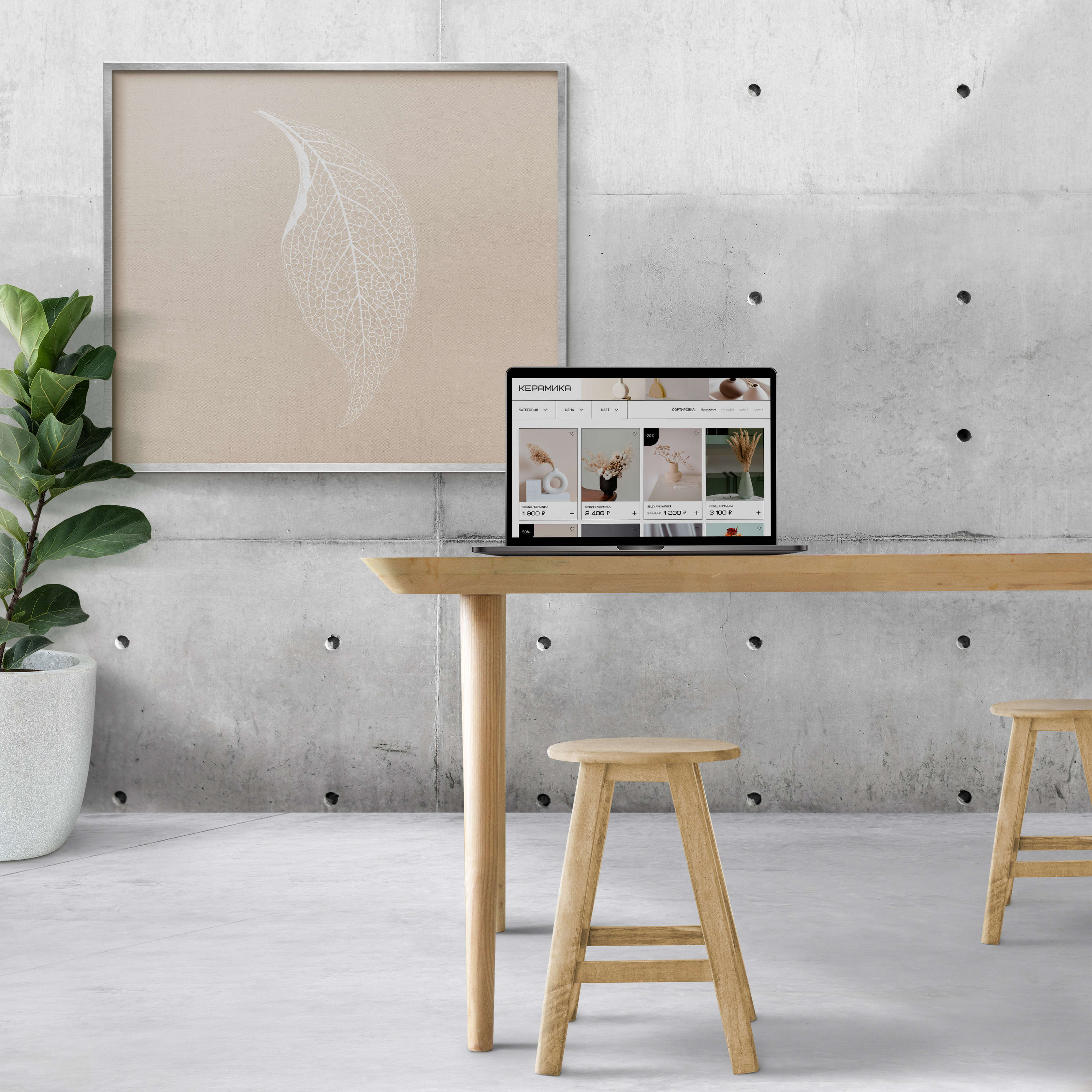 Hand Vase online-store, design concept — Изображение №7 — Интерфейсы на Dprofile