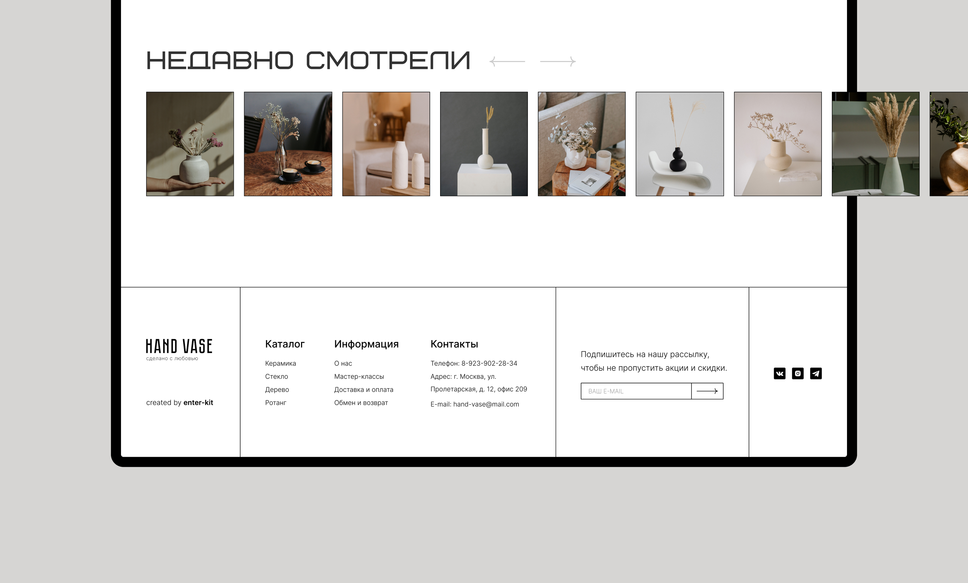 Hand Vase online-store, design concept — Изображение №10 — Интерфейсы на Dprofile