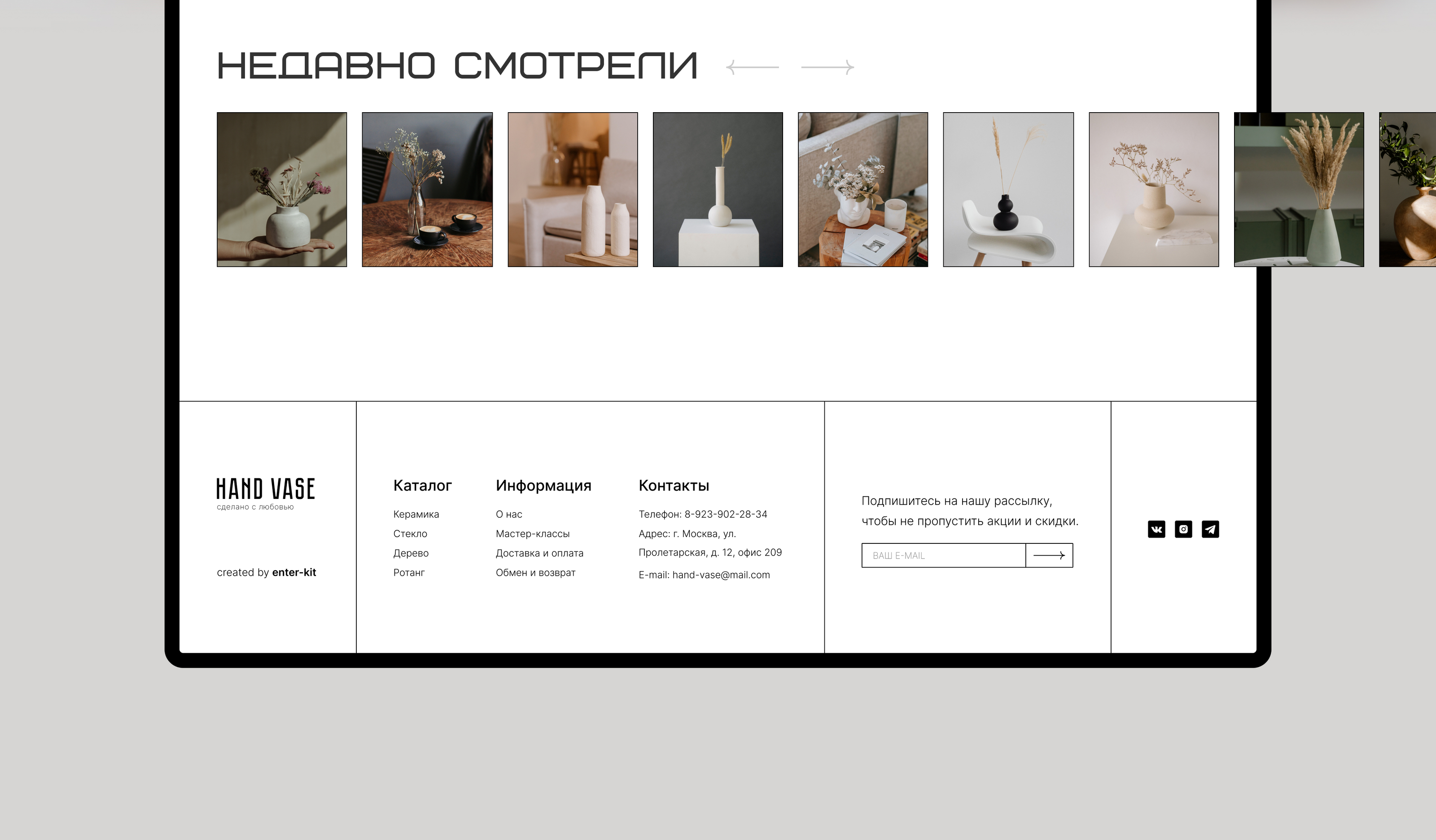 Hand Vase online-store, design concept — Изображение №6 — Интерфейсы на Dprofile