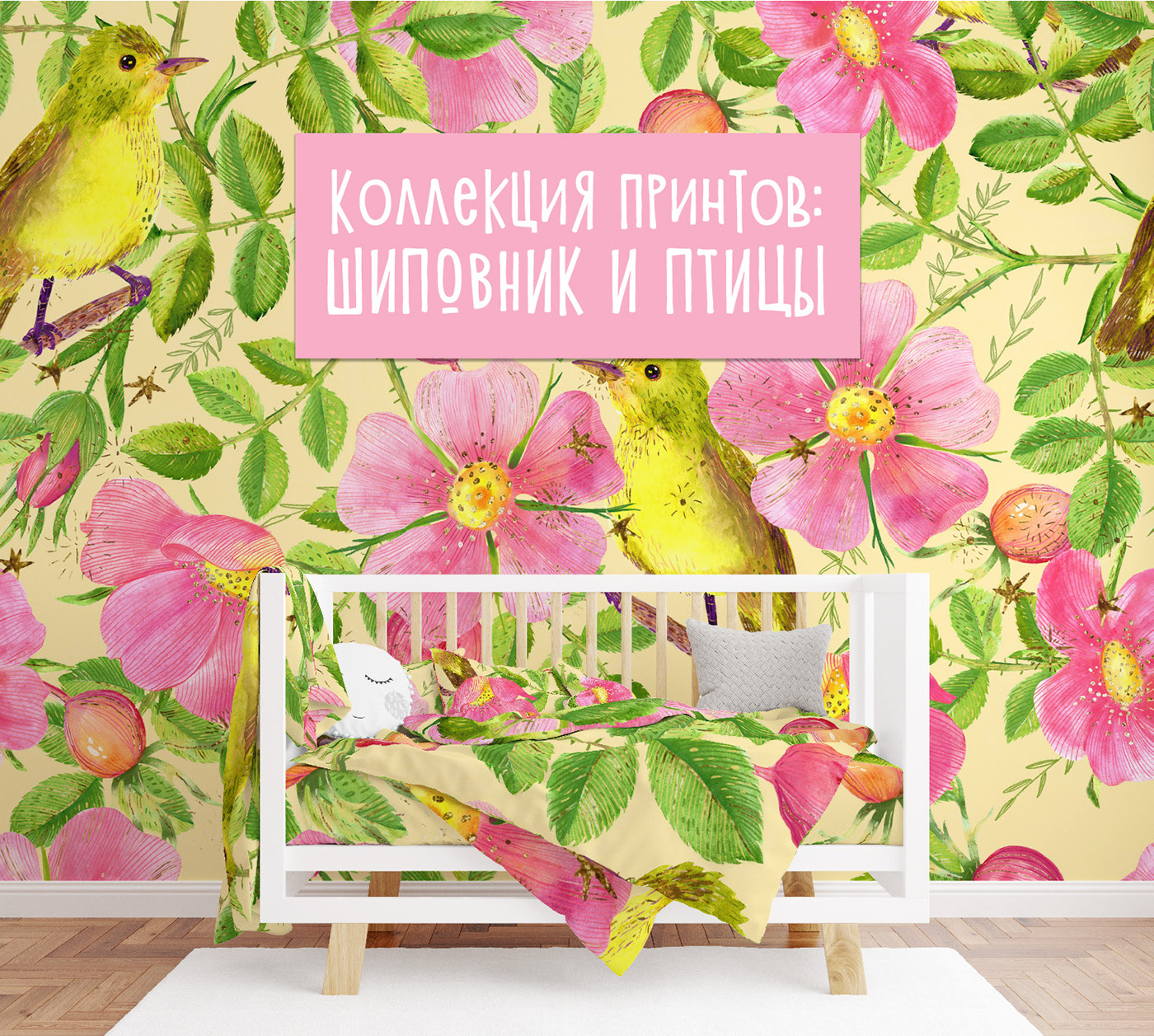 Print wild flowers. Pattern - for fabric, stationery — Изображение №1 — Иллюстрация, Графика на Dprofile