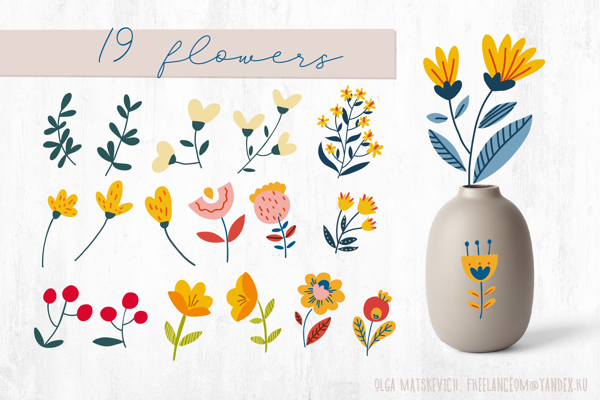 Милые дома на ферме для детей — Изображение №9 — Иллюстрация, Графика на Dprofile