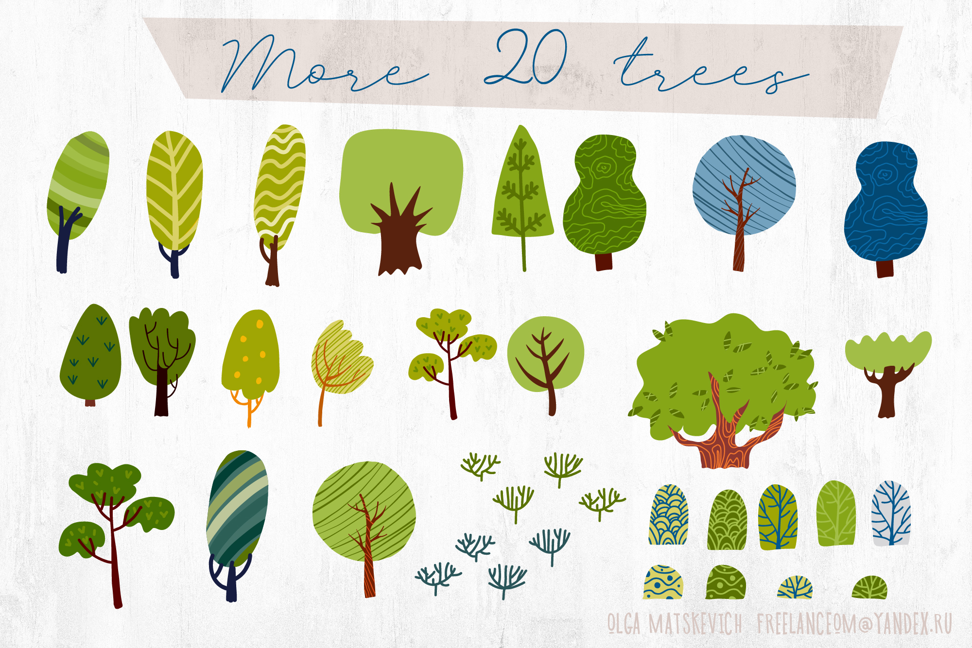 Милые дома на ферме для детей — Изображение №4 — Иллюстрация, Графика на Dprofile