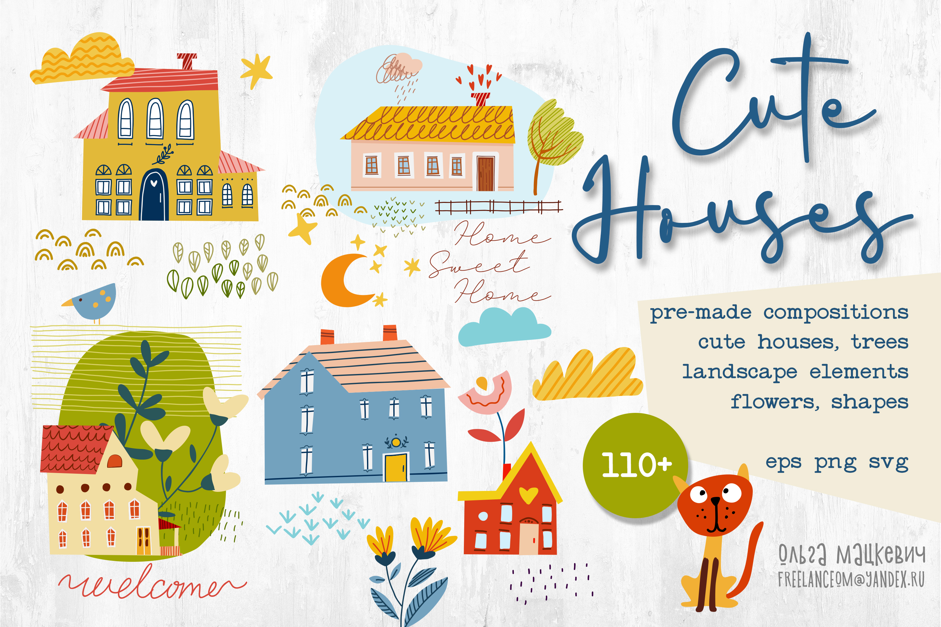 Милые дома на ферме для детей — Изображение №1 — Иллюстрация, Графика на Dprofile