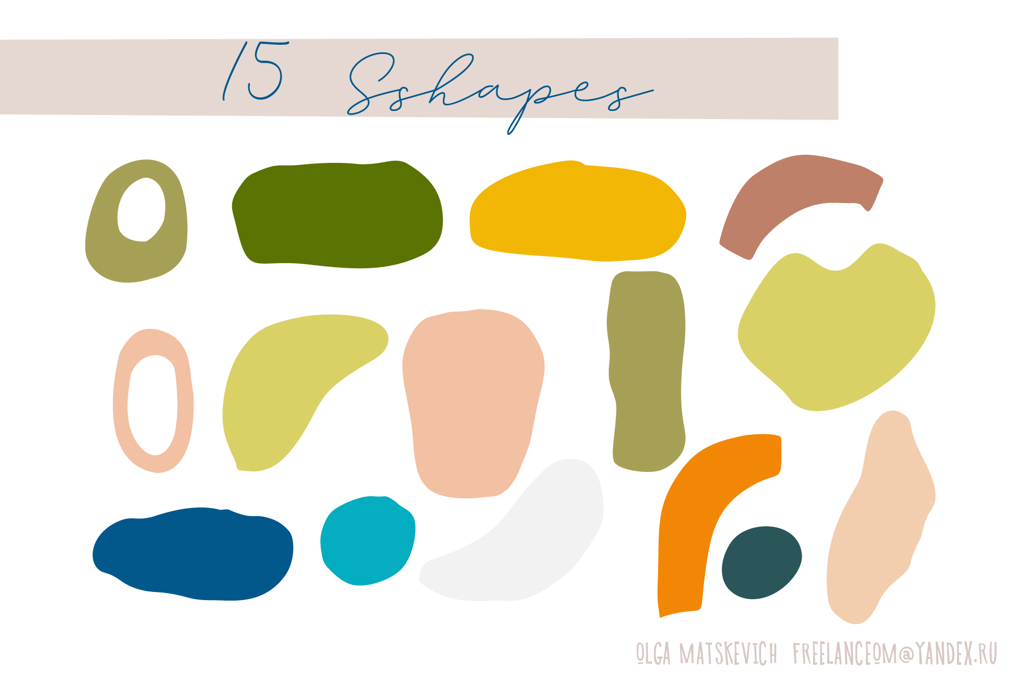 Милые дома на ферме для детей — Изображение №10 — Иллюстрация, Графика на Dprofile