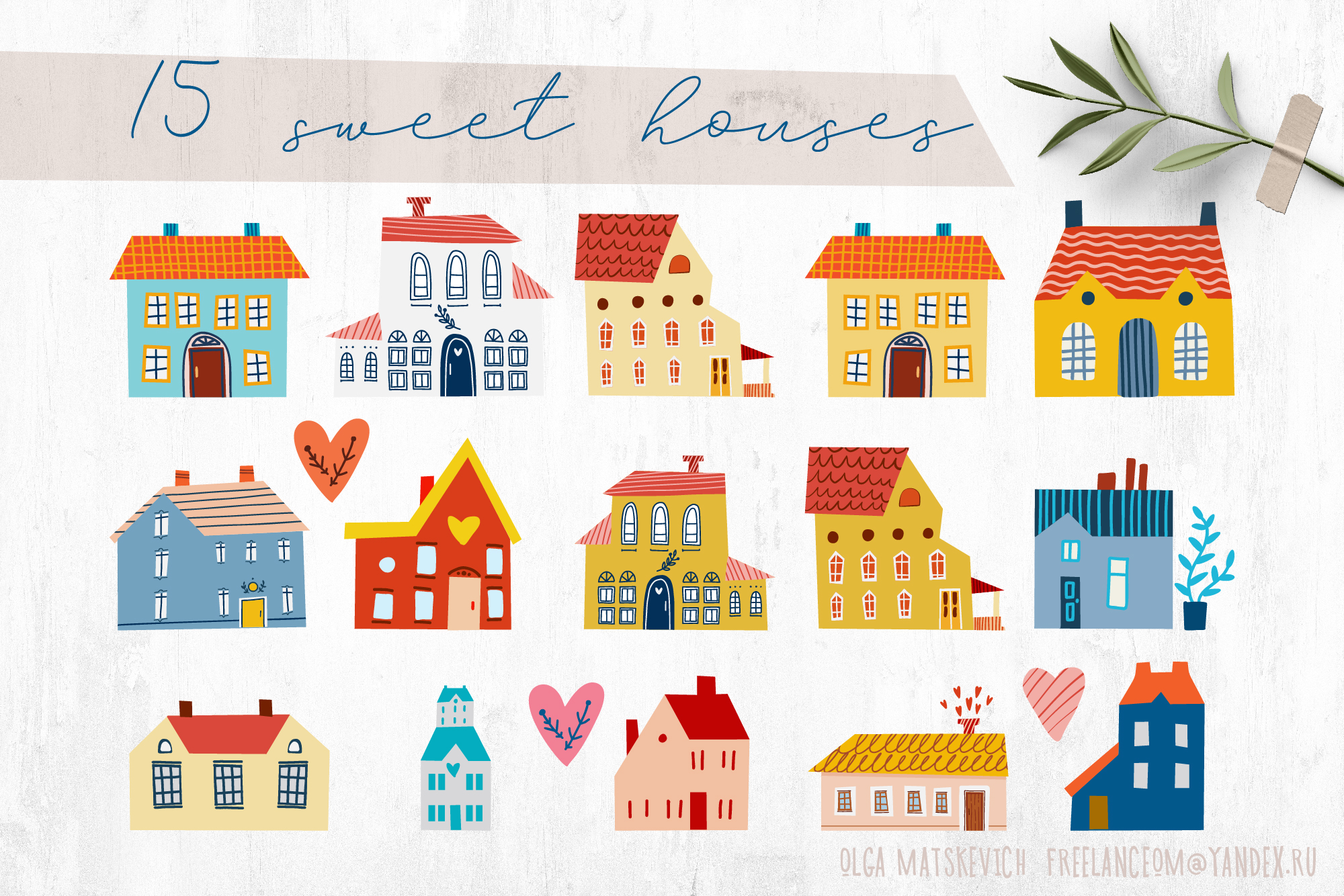 Милые дома на ферме для детей — Изображение №5 — Иллюстрация, Графика на Dprofile