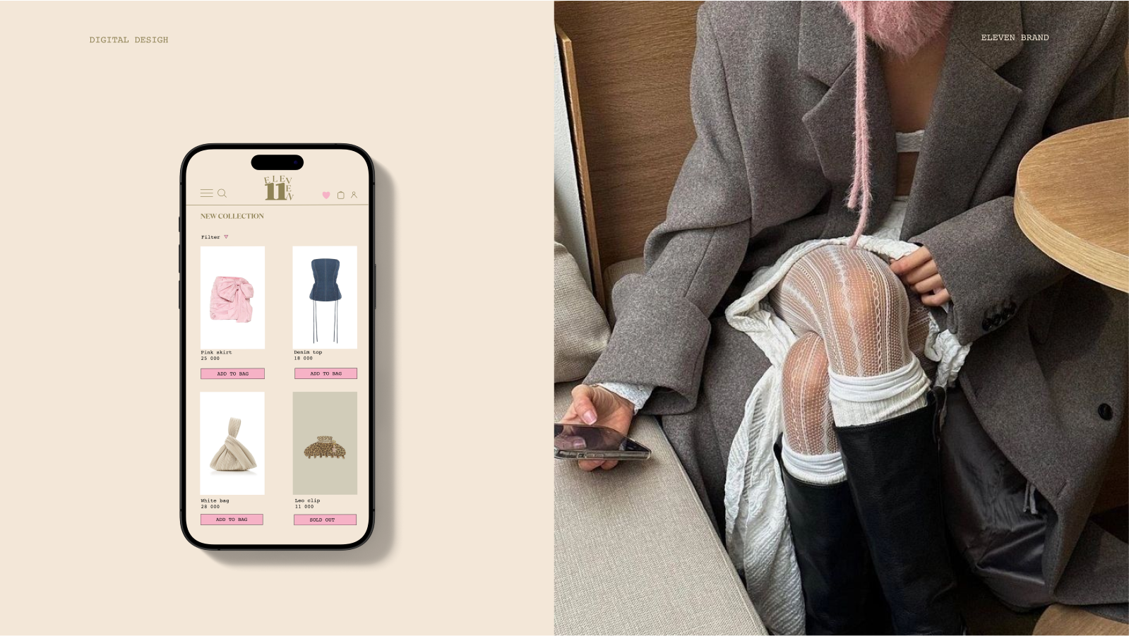 Fashion brand 11 — Изображение №13 — Графика, Маркетинг на Dprofile