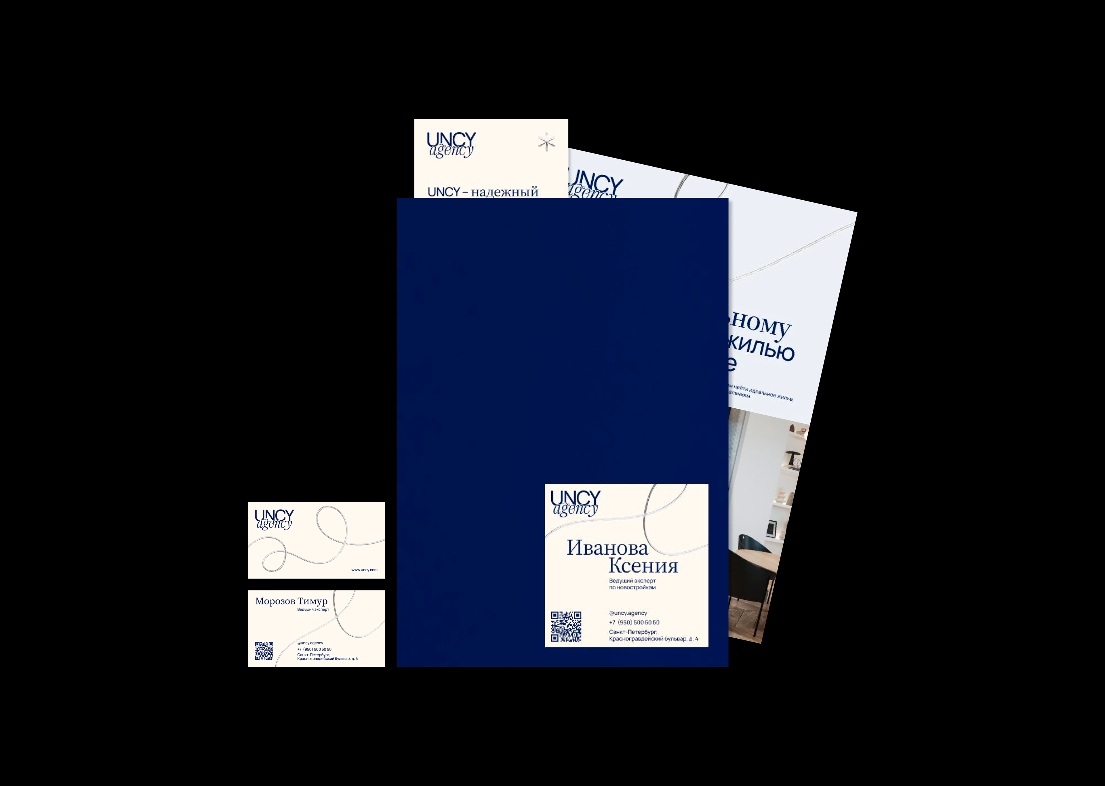 UNCY AGENCY • BRAND IDENTITY — Изображение №6 — Брендинг на Dprofile