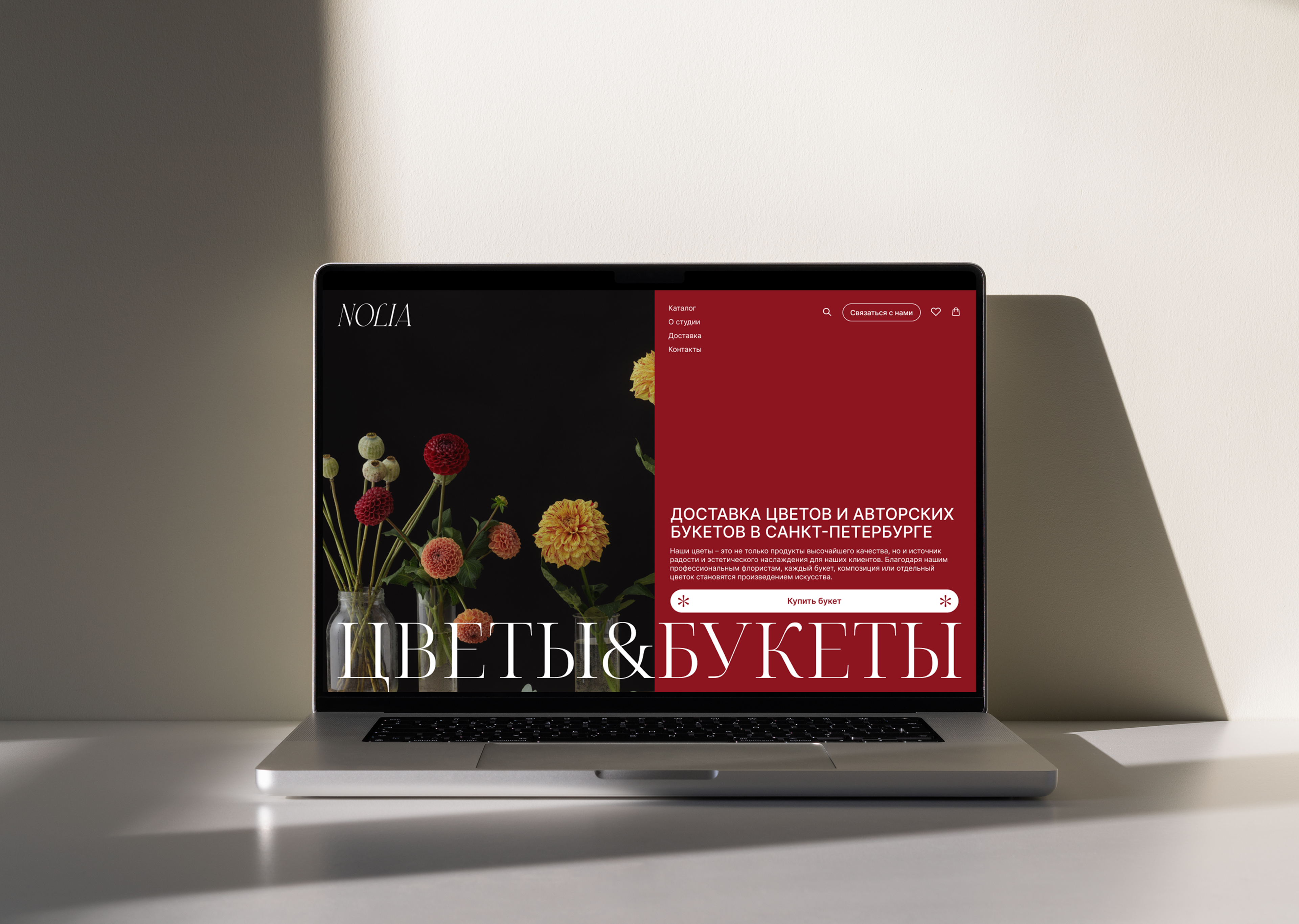 NOLIA • BRAND IDENTITY — Изображение №10 — Брендинг на Dprofile