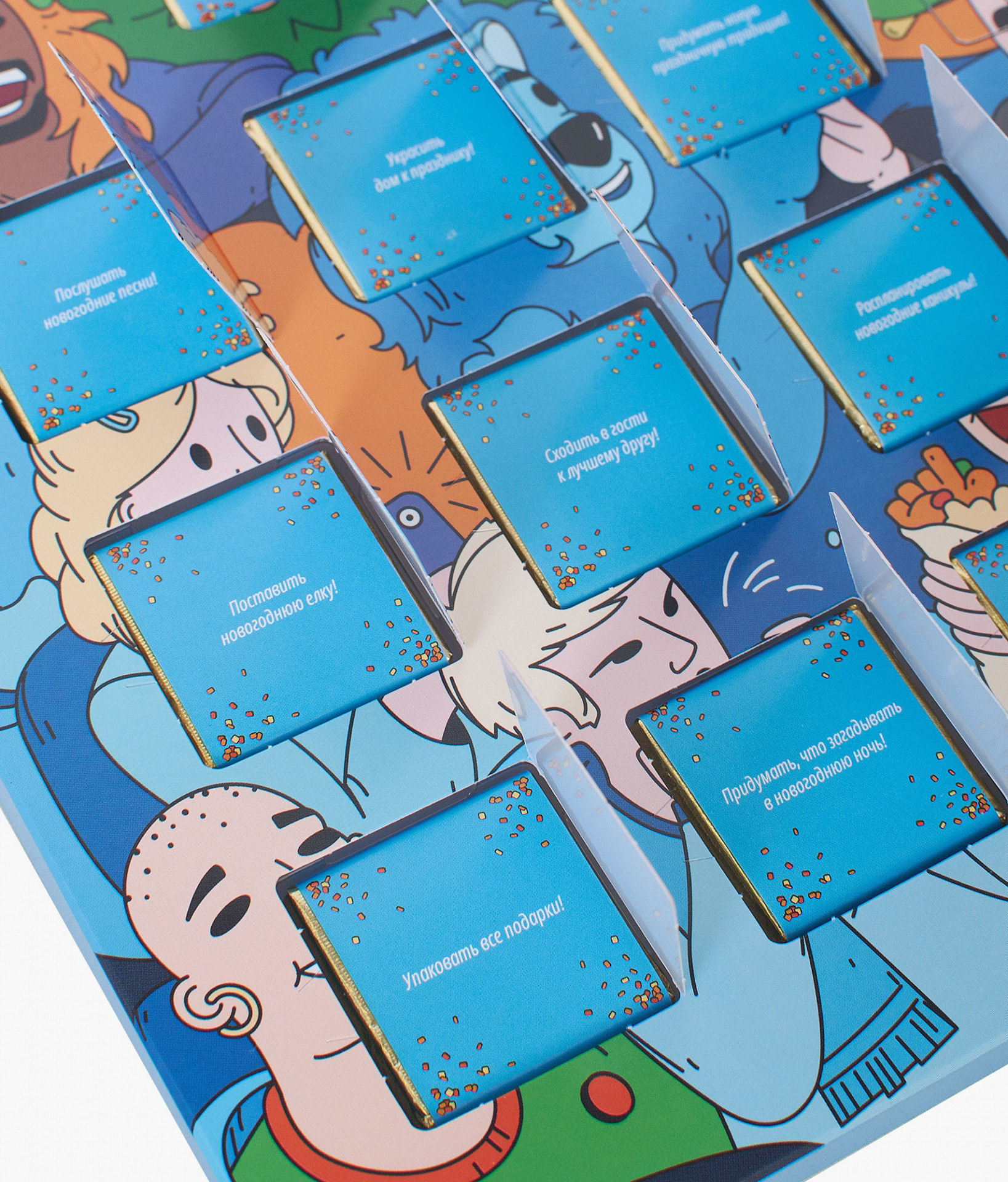 Иллюстрация для адвент-календаря Зенита — Изображение №3 — Иллюстрация, Графика на Dprofile