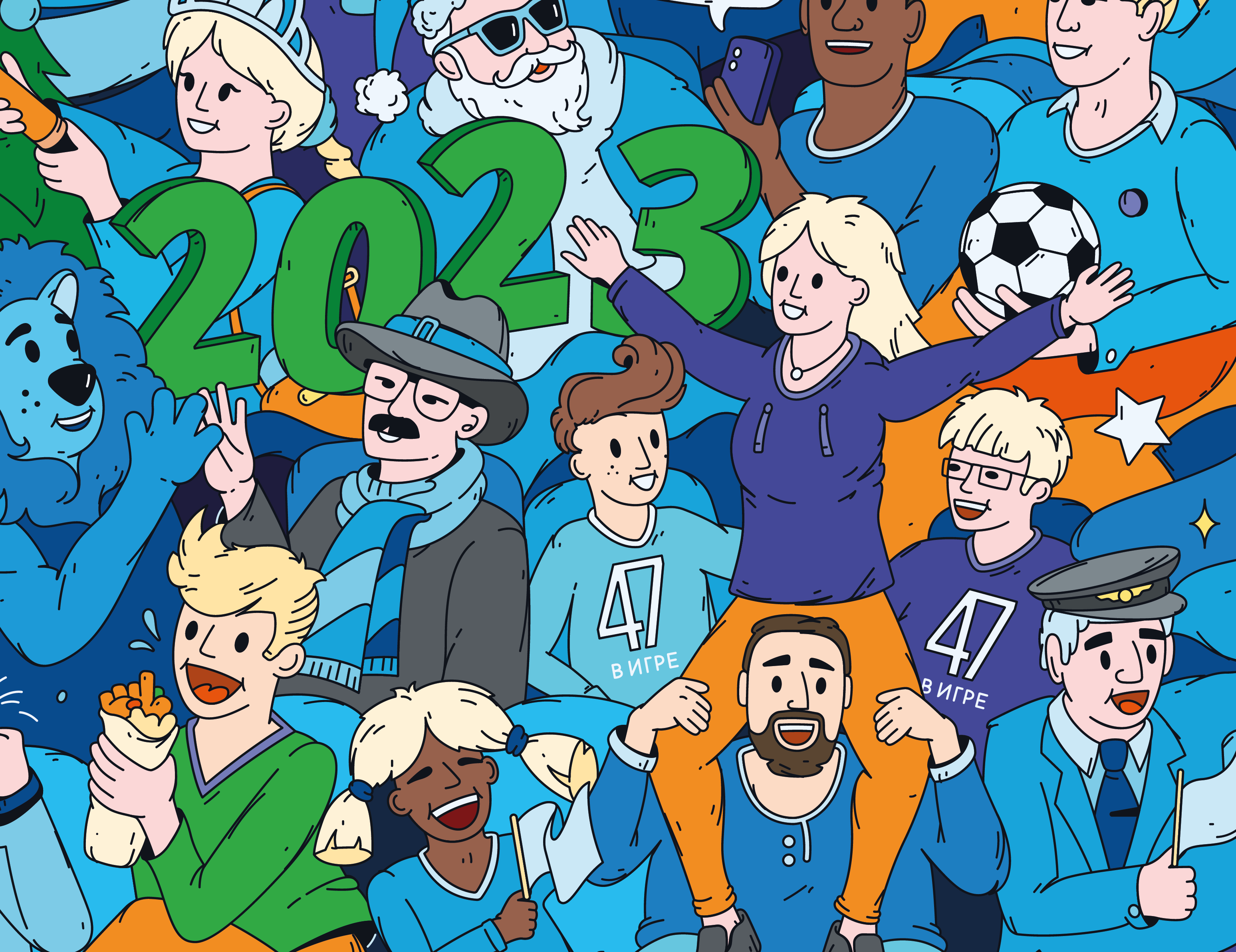 Иллюстрация для адвент-календаря Зенита — Изображение №7 — Иллюстрация, Графика на Dprofile
