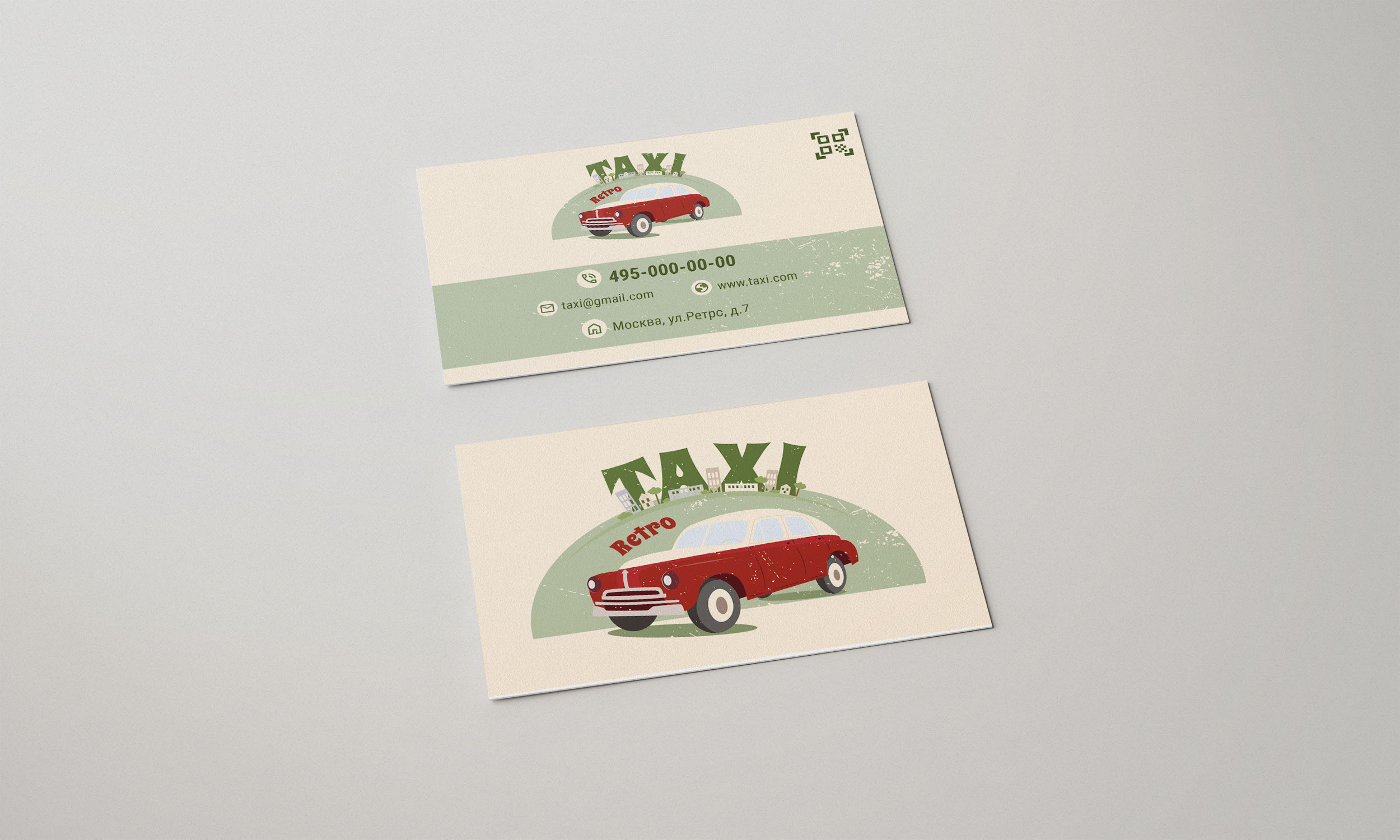 TAXI business card — Изображение №9 — Брендинг, Иллюстрация на Dprofile