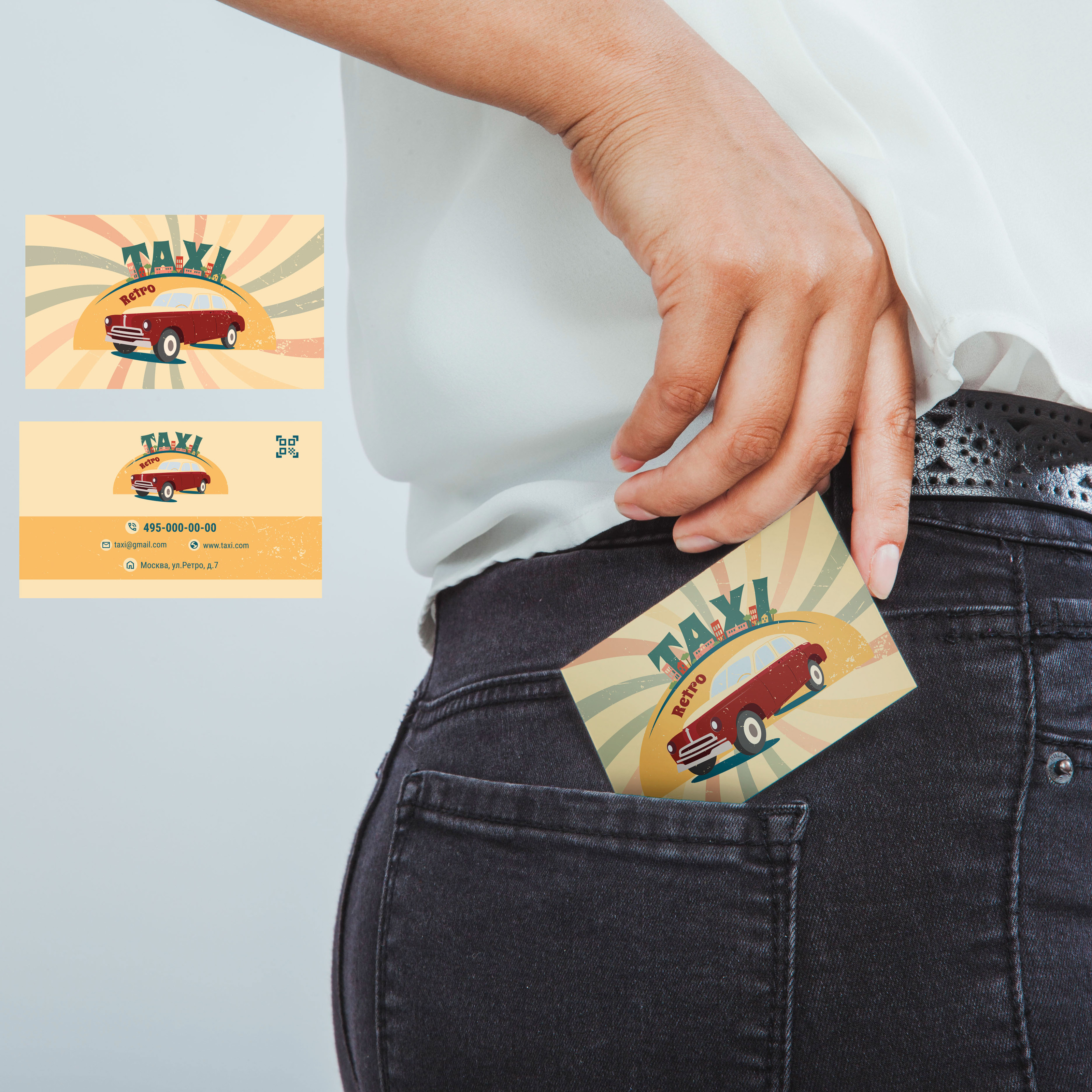 TAXI business card — Изображение №10 — Брендинг, Иллюстрация на Dprofile