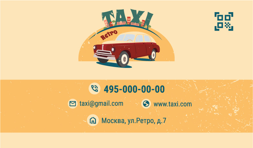 TAXI business card — Изображение №3 — Брендинг, Иллюстрация на Dprofile