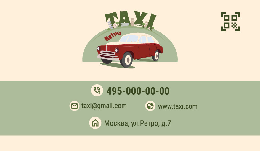 TAXI business card — Изображение №6 — Брендинг, Иллюстрация на Dprofile
