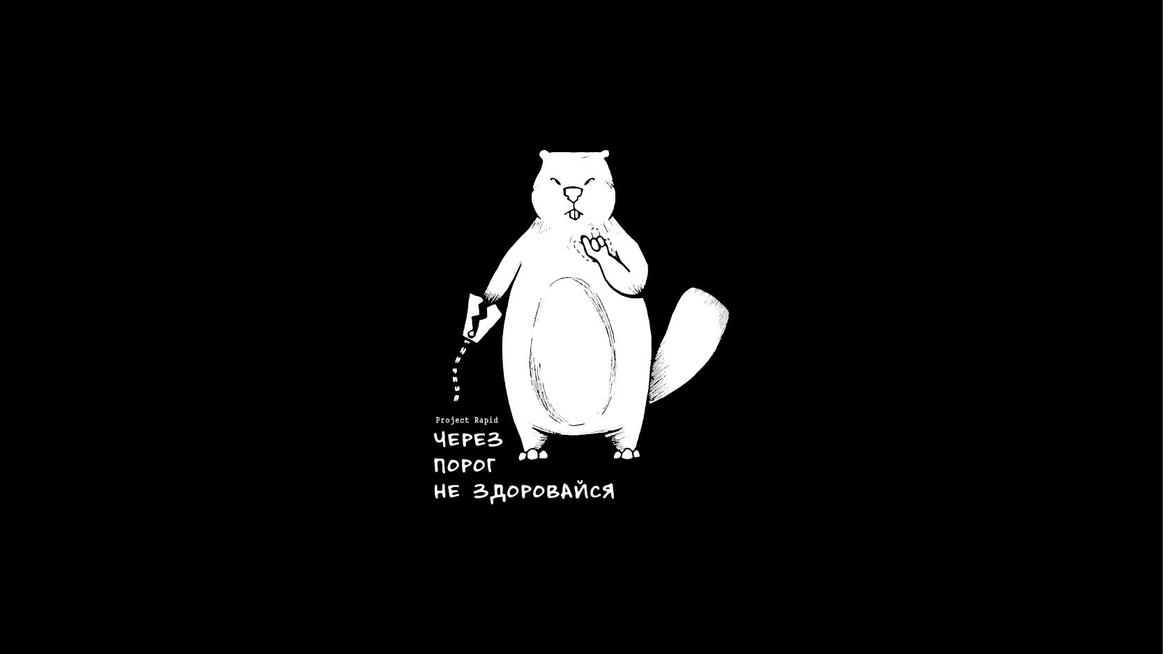 Животные фантазии — Изображение №6 — Иллюстрация, Графика на Dprofile