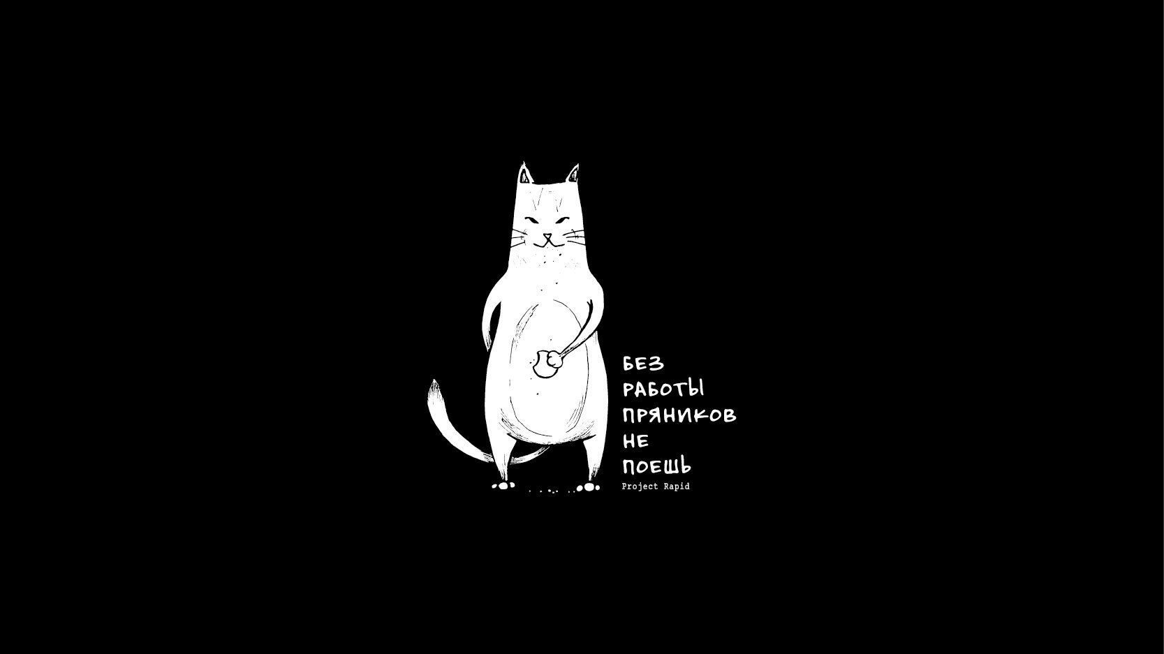 Животные фантазии — Изображение №5 — Иллюстрация, Графика на Dprofile