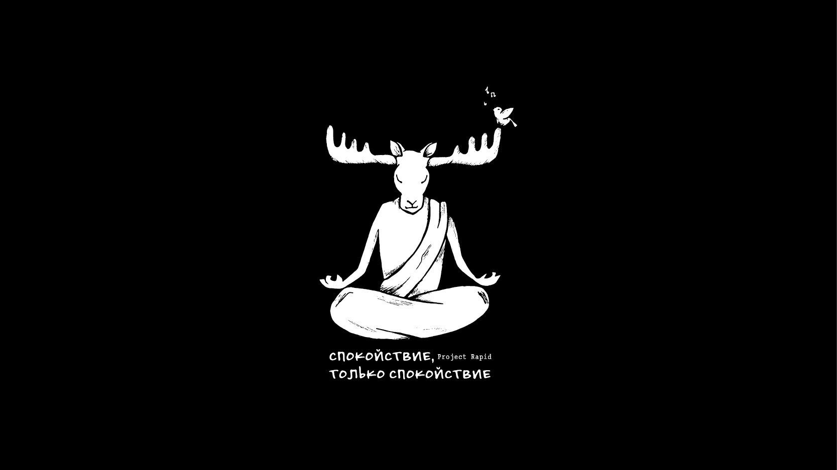 Животные фантазии — Изображение №2 — Иллюстрация, Графика на Dprofile