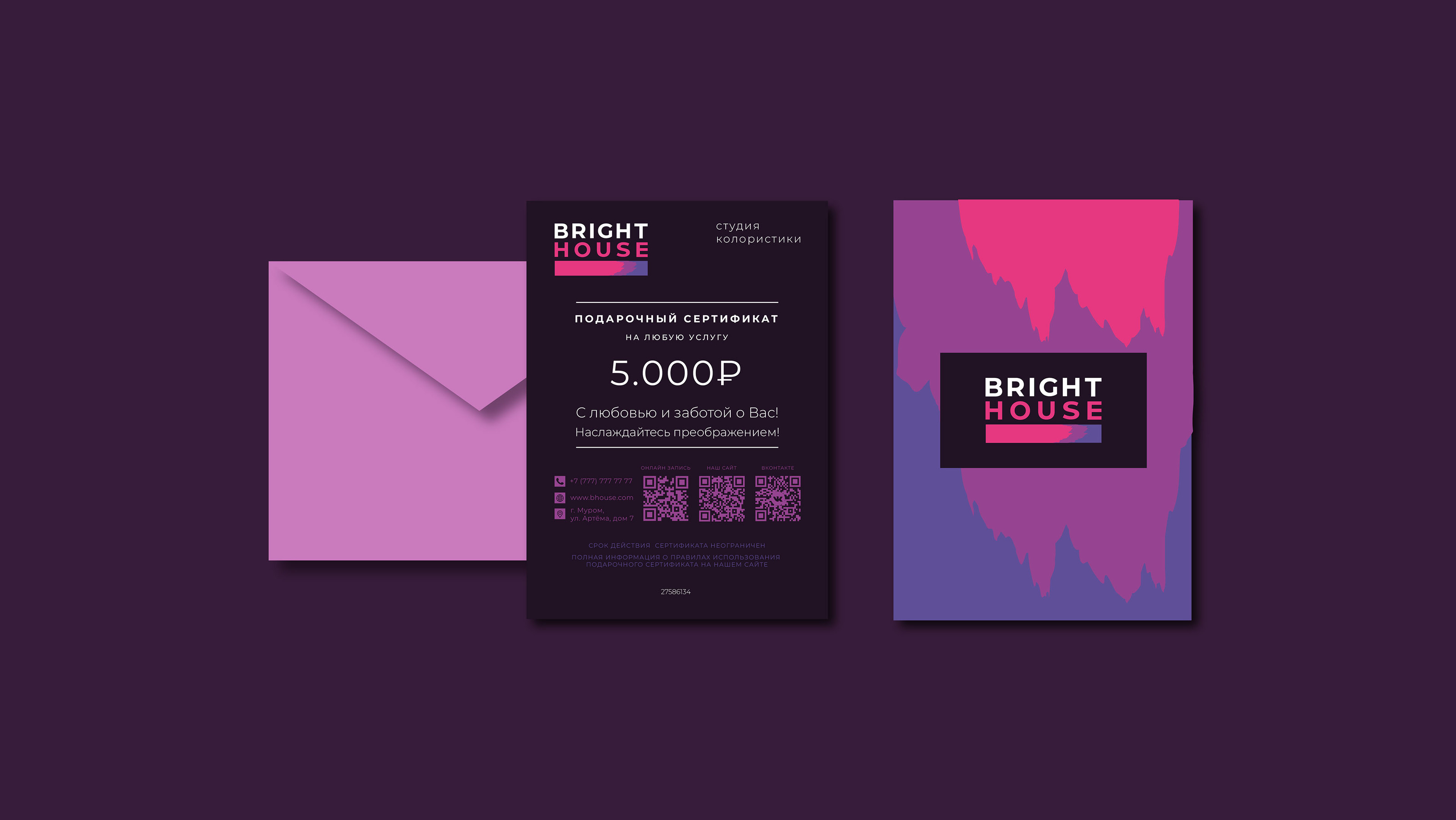 Logo and corporate identity design for a color studio — Изображение №10 — Брендинг на Dprofile