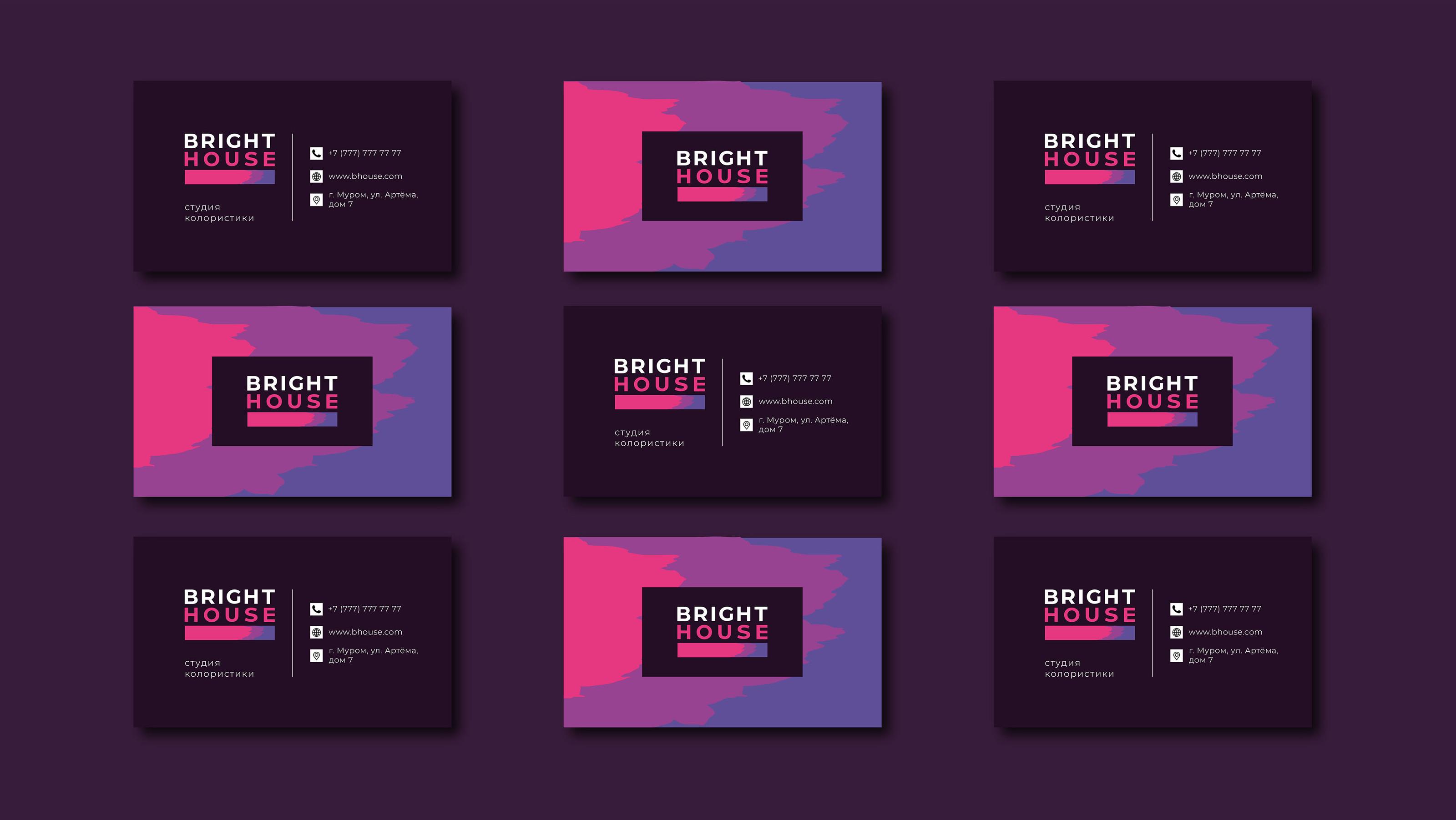 Logo and corporate identity design for a color studio — Изображение №4 — Брендинг на Dprofile
