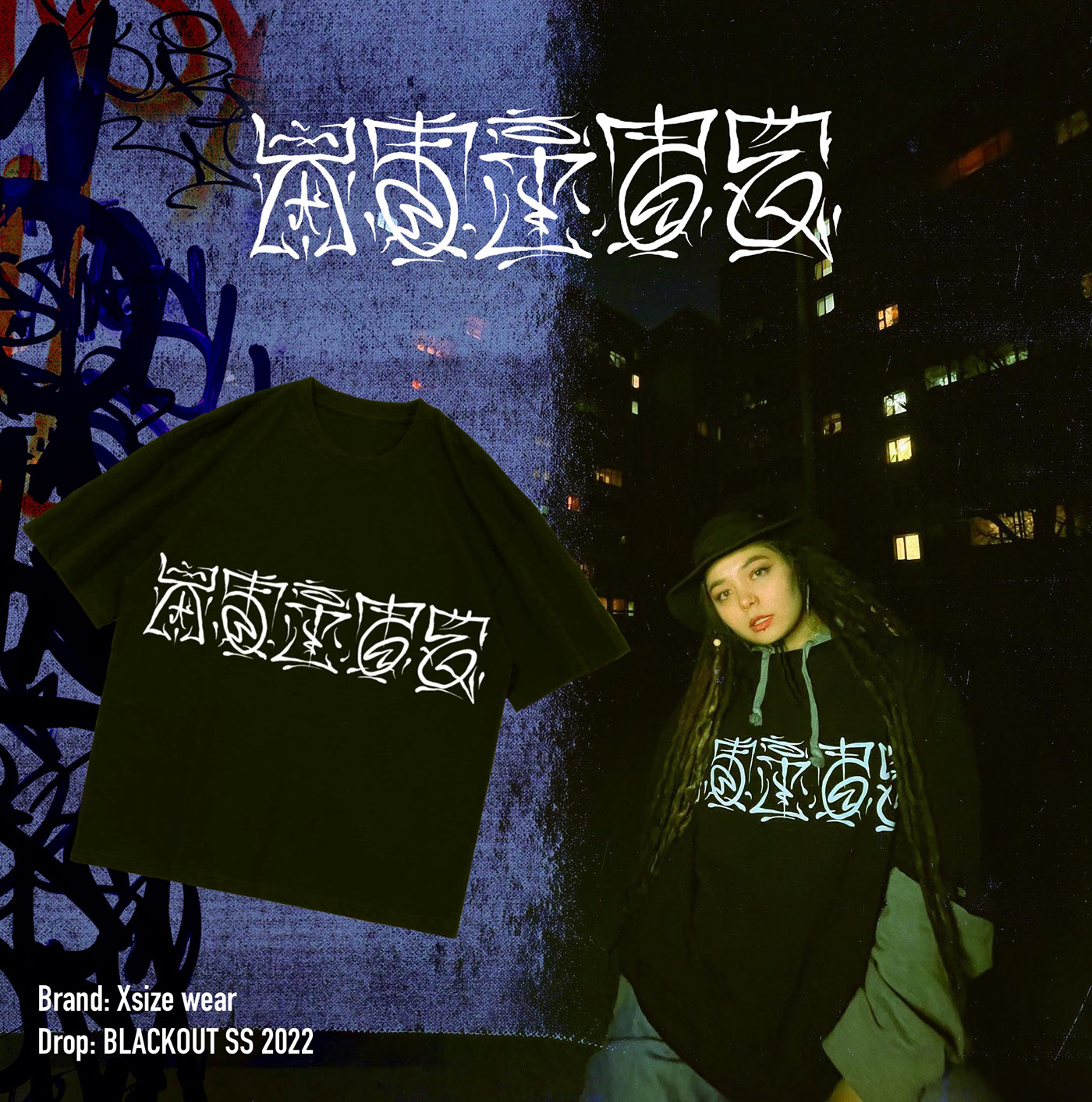 Принты для бренда уличной одежды — Изображение №1 — Брендинг, Графика на Dprofile