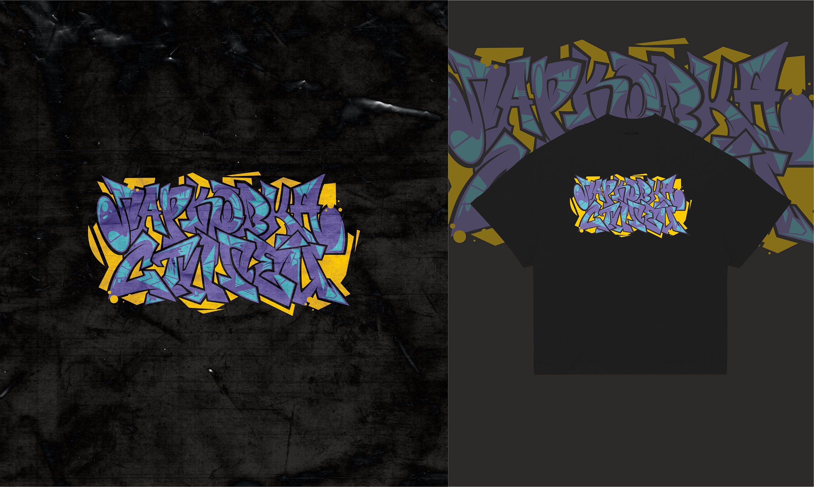 Принты для одежды (часть 1) — Изображение №4 — Брендинг, Иллюстрация на Dprofile