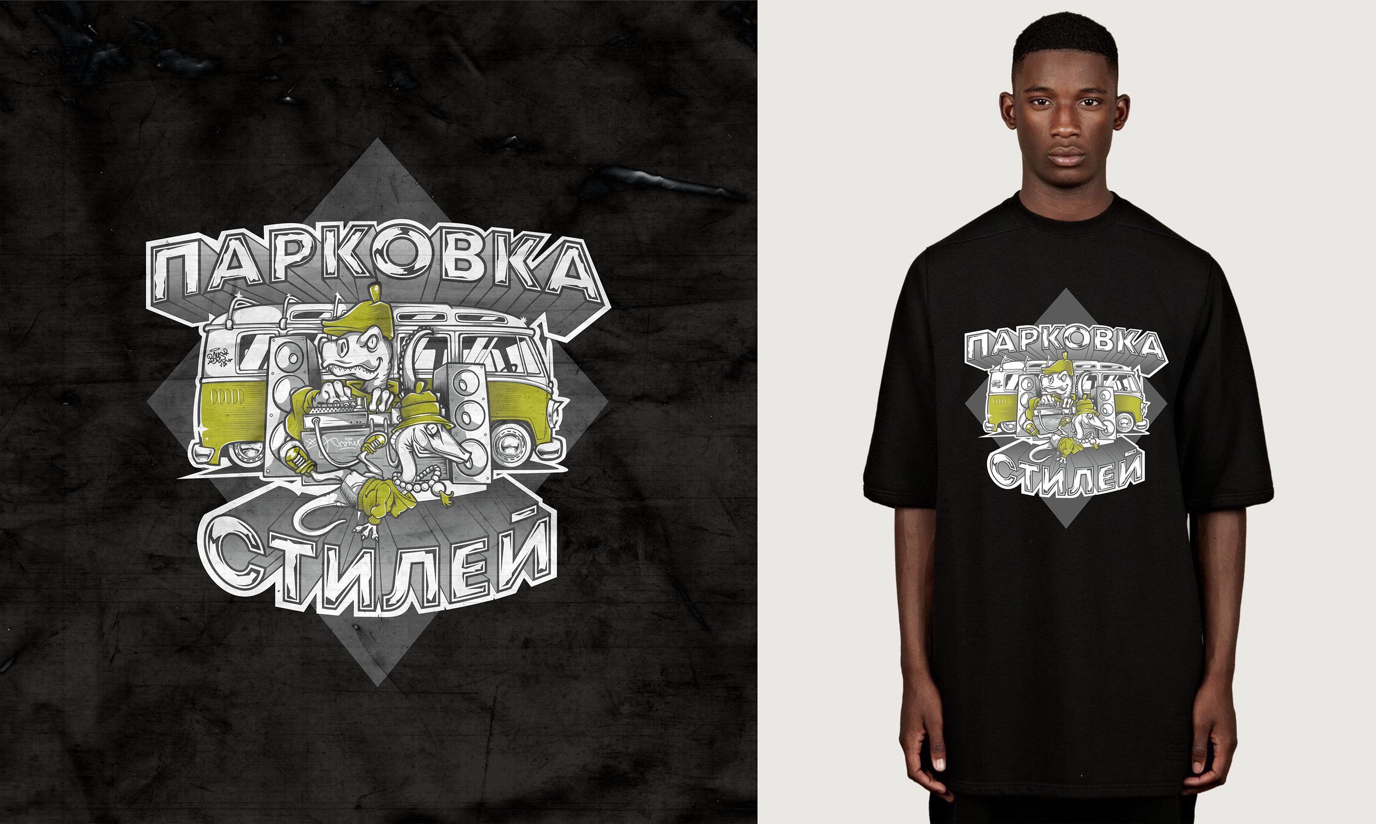 Принты для одежды (часть 2) — Изображение №6 — Брендинг, Иллюстрация на Dprofile
