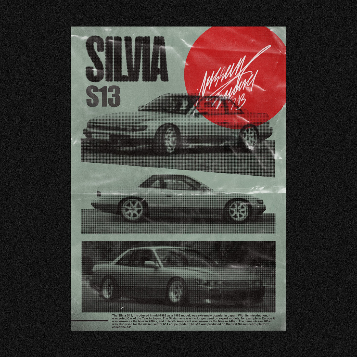 Posters with Japan sport cars 90s — Изображение №5 — Иллюстрация, Графика на Dprofile
