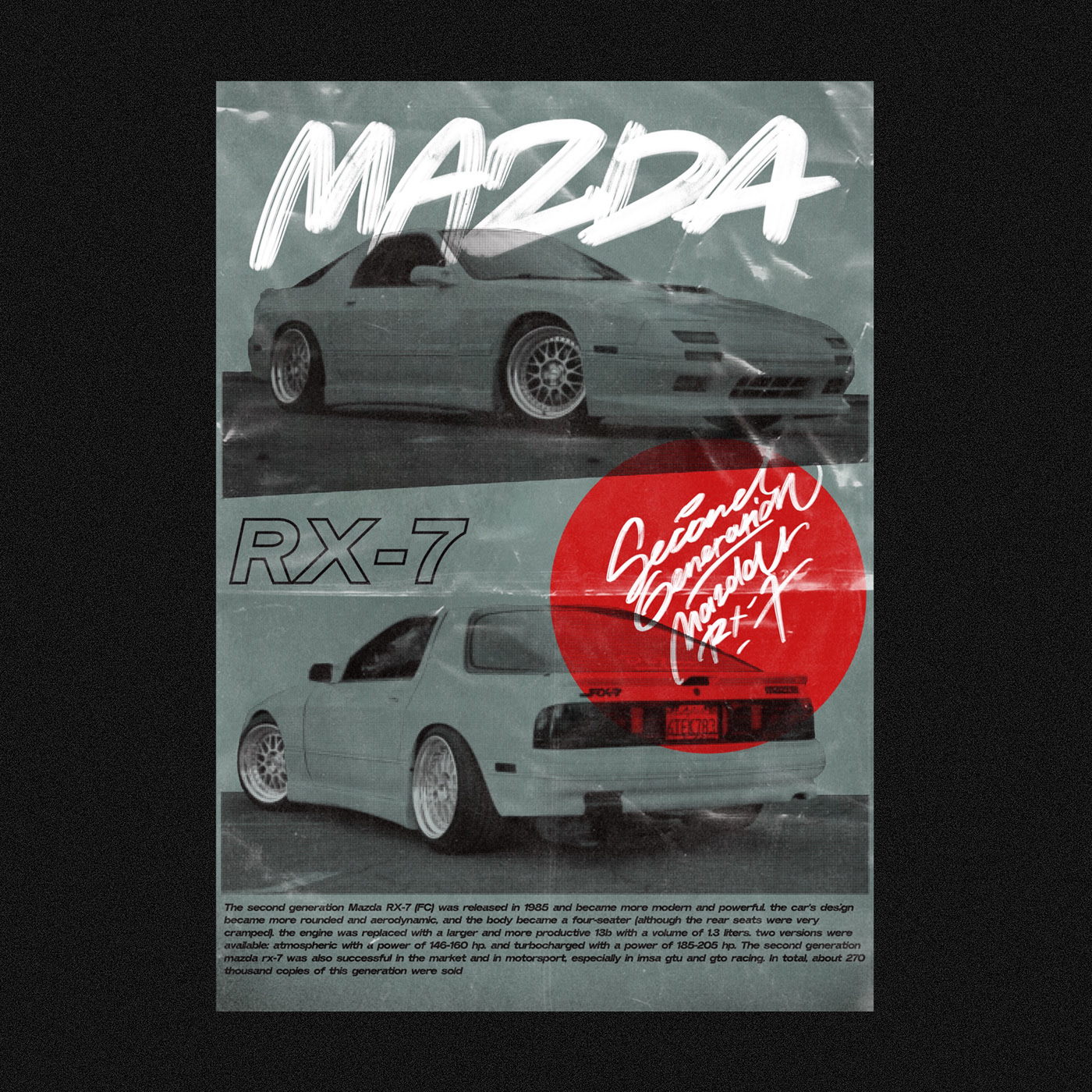 Posters with Japan sport cars 90s — Изображение №6 — Иллюстрация, Графика на Dprofile