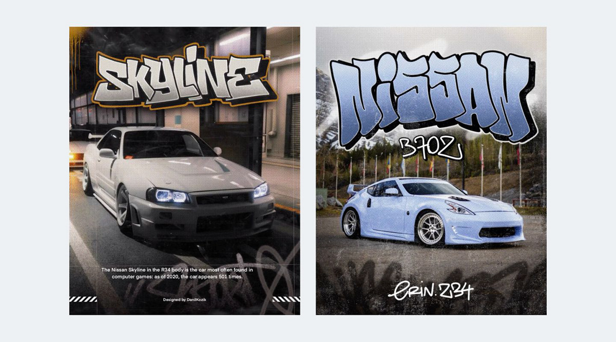 JDM POSTERS graffiti + design — Изображение №2 — Брендинг, Иллюстрация на Dprofile