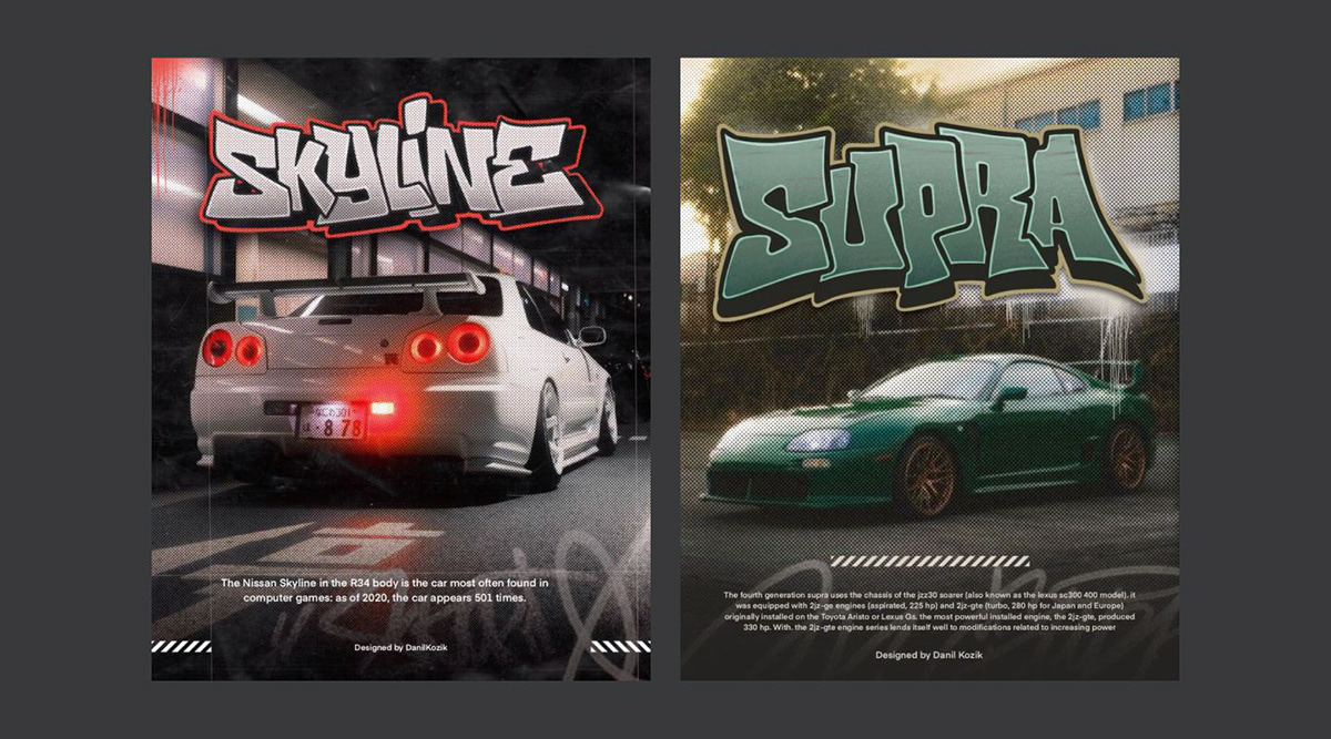 JDM POSTERS graffiti + design — Изображение №1 — Брендинг, Иллюстрация на Dprofile