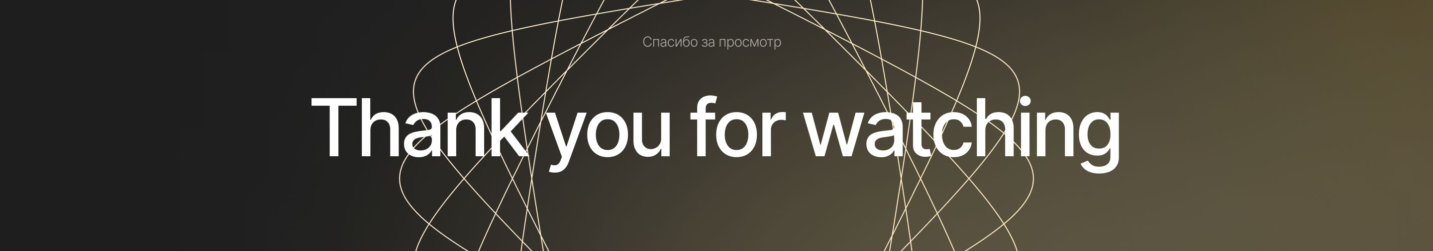 Nike Sneakers | Redesign concept — Изображение №6 — Интерфейсы на Dprofile