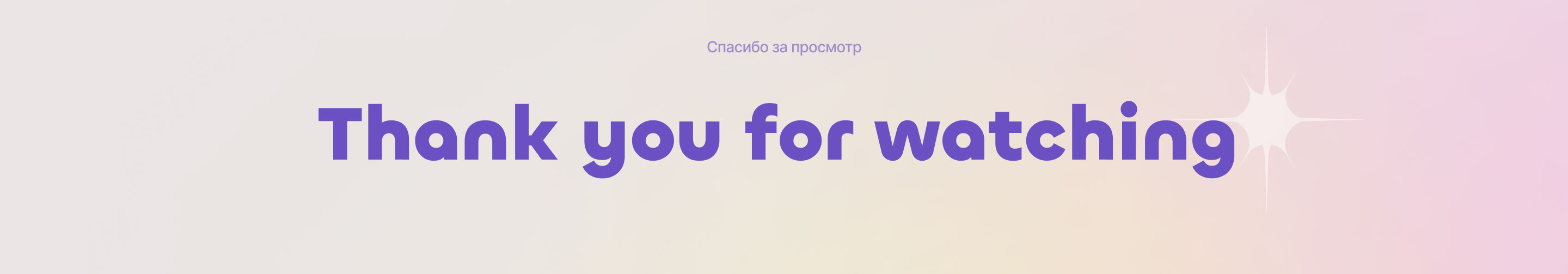 Nike Sneakers | Redesign concept 2.0 — Изображение №6 — Интерфейсы на Dprofile