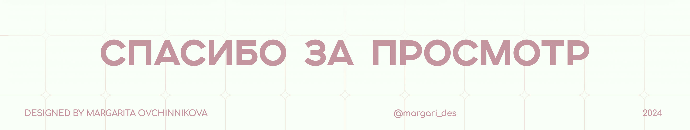 Дизайн карточек для маркетплейсов — Изображение №5 — Маркетинг на Dprofile