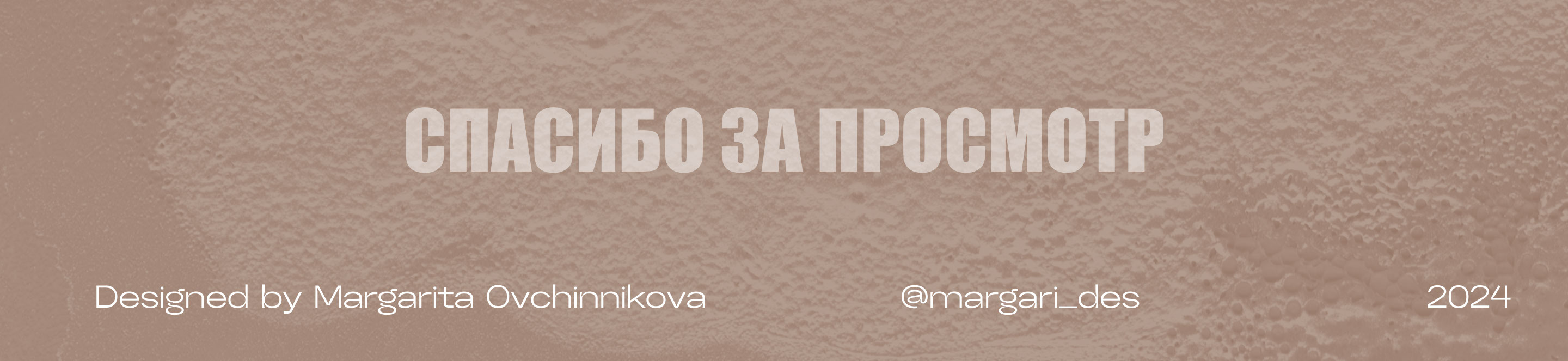 Дизайн карточки товара для маркетплейса — Изображение №5 — Маркетинг на Dprofile