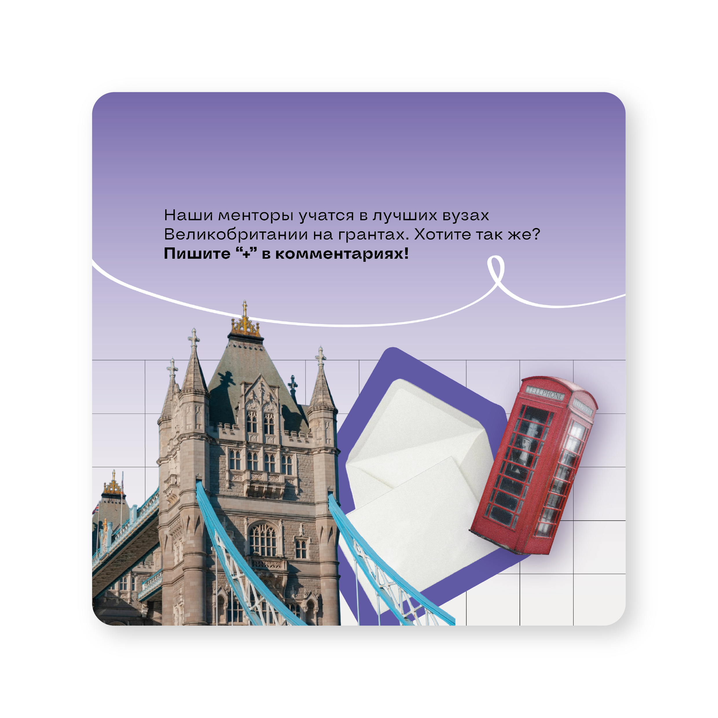 SOCIAL MEDIA POST | дизайн постов — Изображение №8 — Графика, Маркетинг на Dprofile