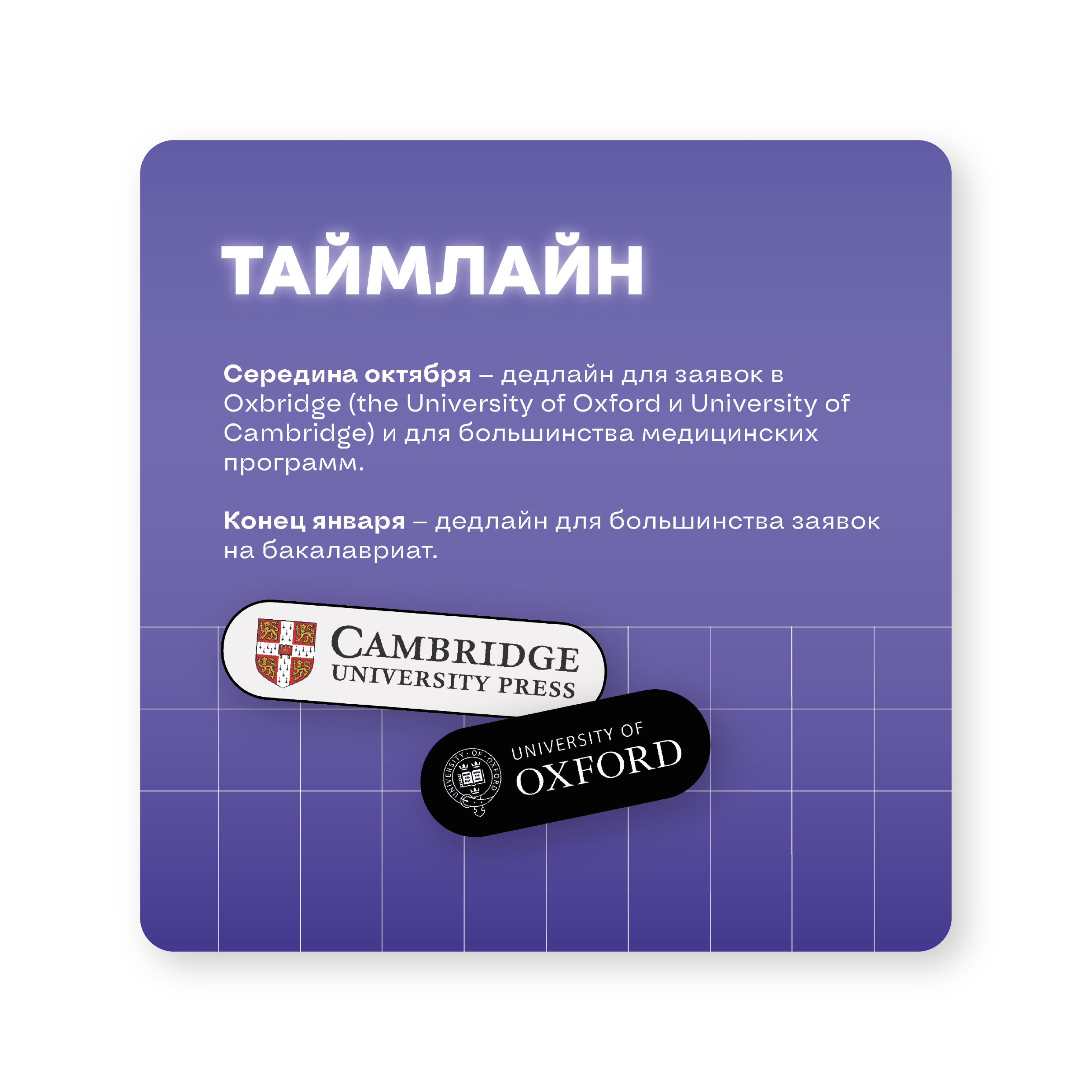 SOCIAL MEDIA POST | дизайн постов — Изображение №5 — Графика, Маркетинг на Dprofile