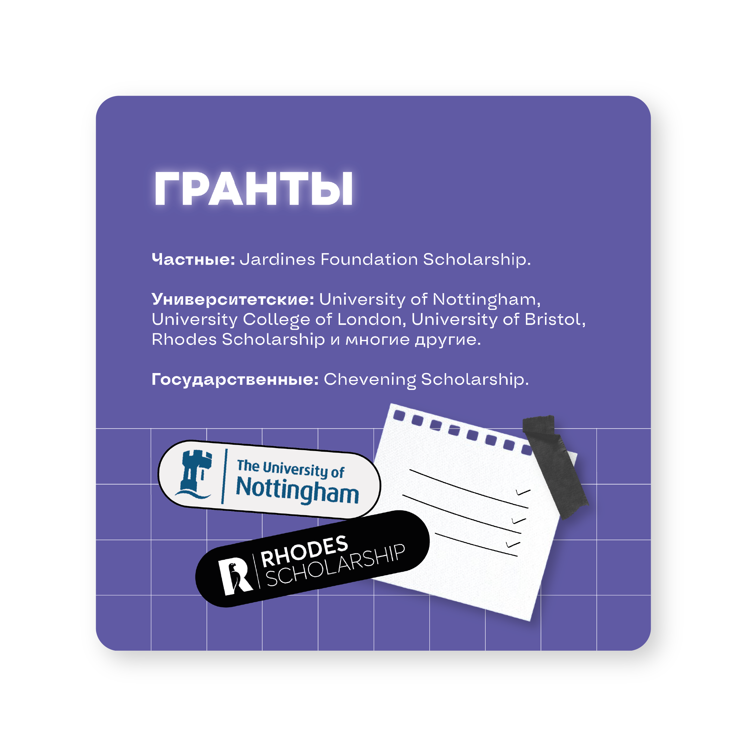 SOCIAL MEDIA POST | дизайн постов — Изображение №7 — Графика, Маркетинг на Dprofile